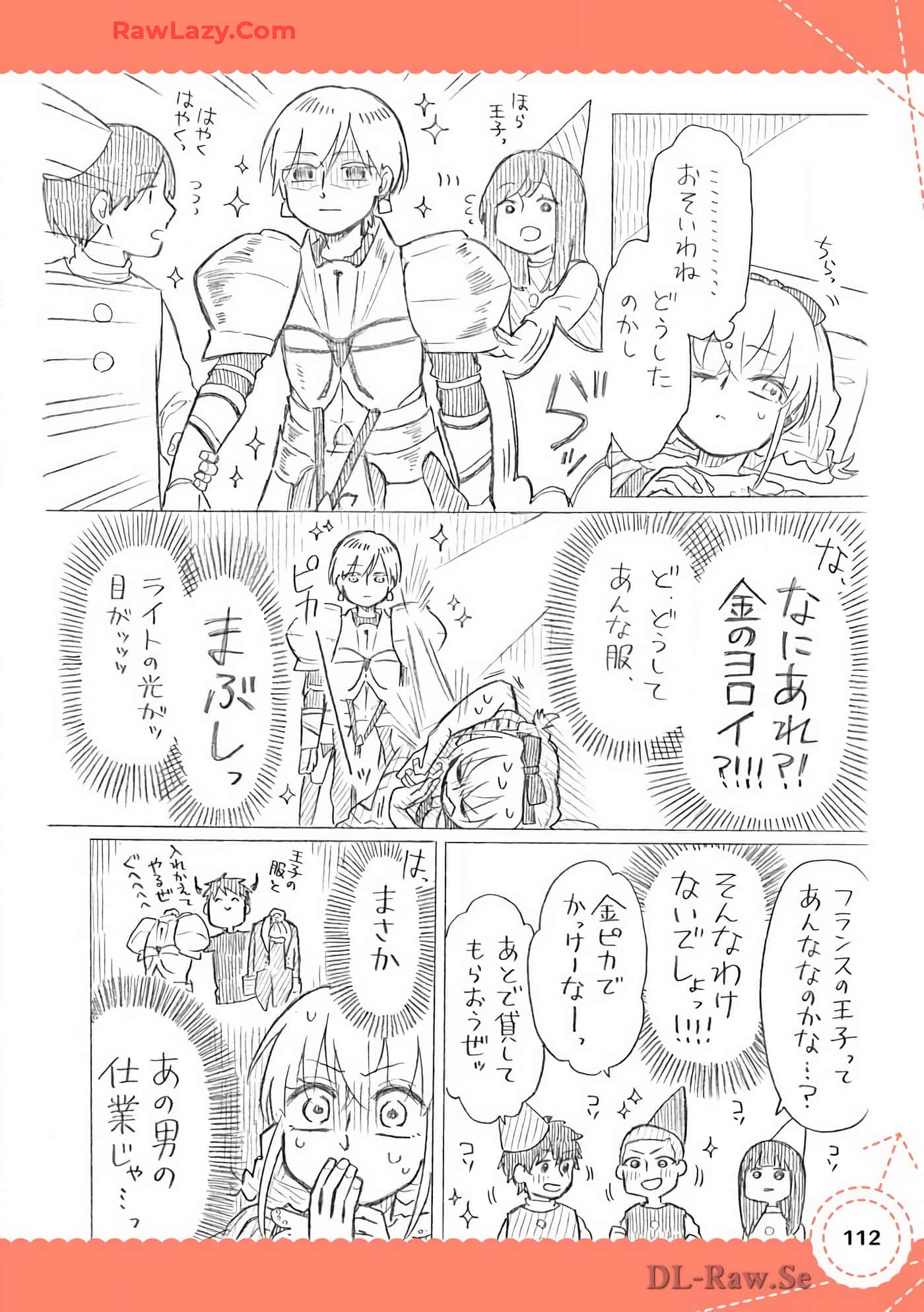 Page 113