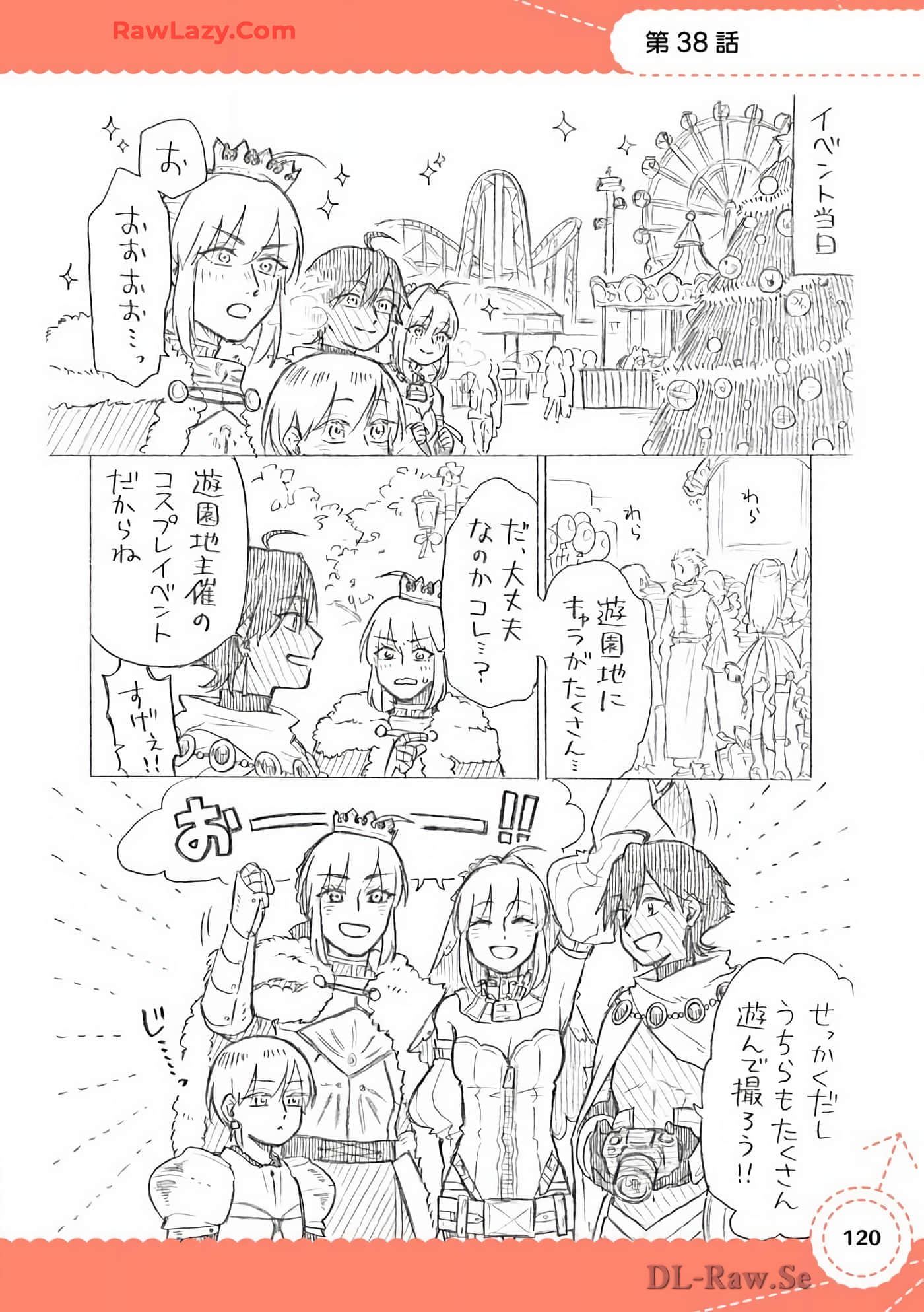 Page 121