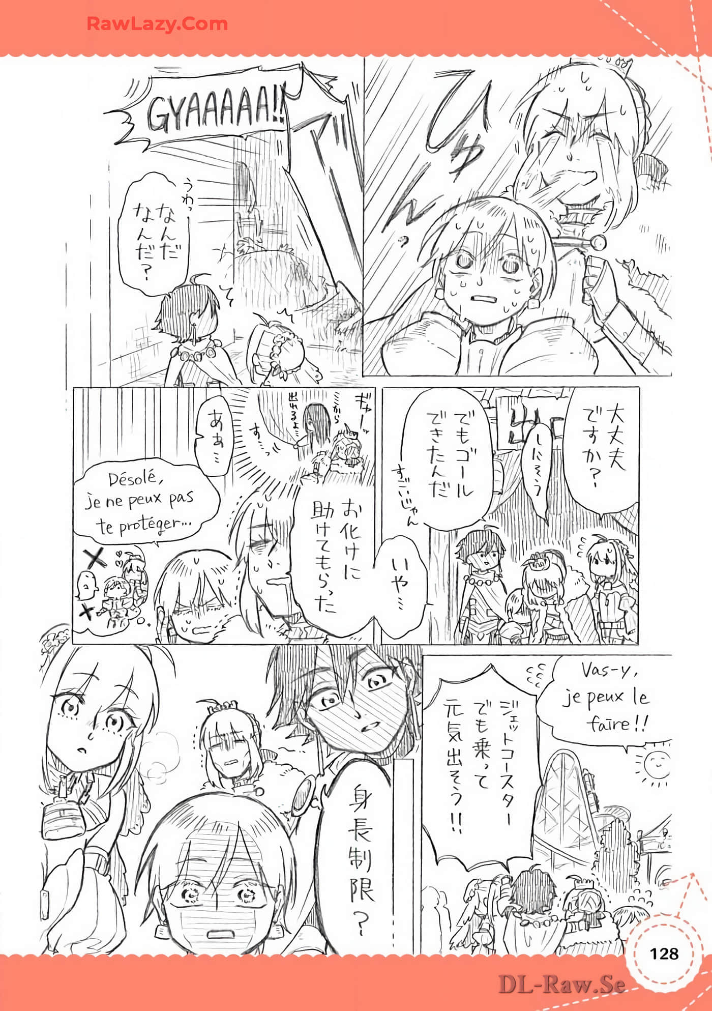 Page 129