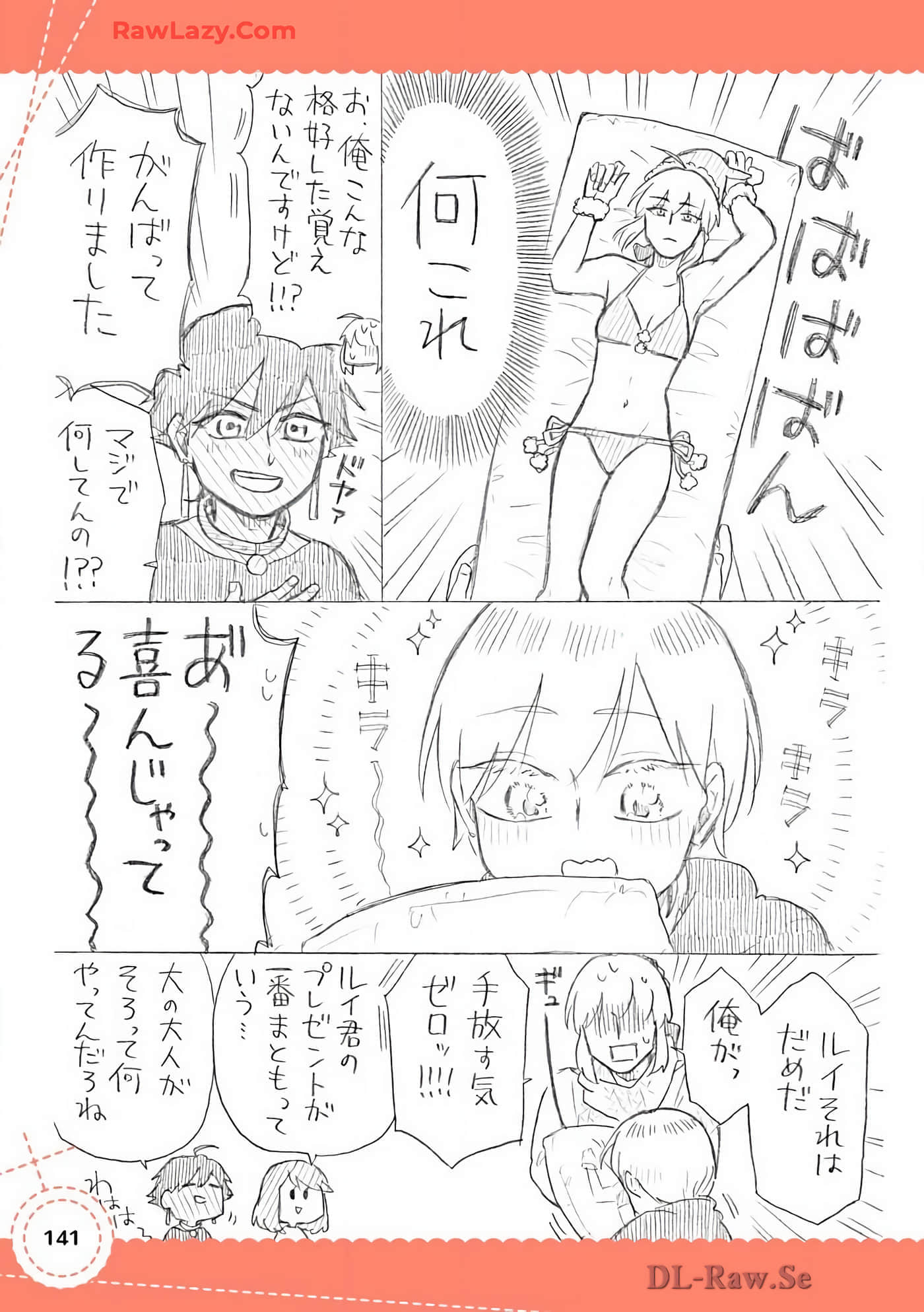 Page 142