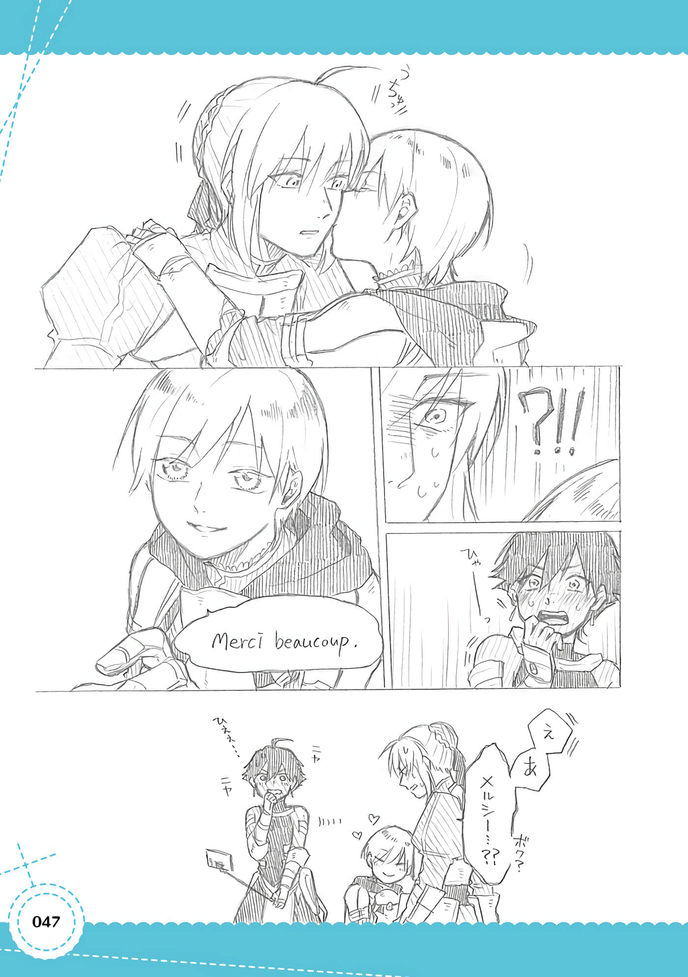 Page 34