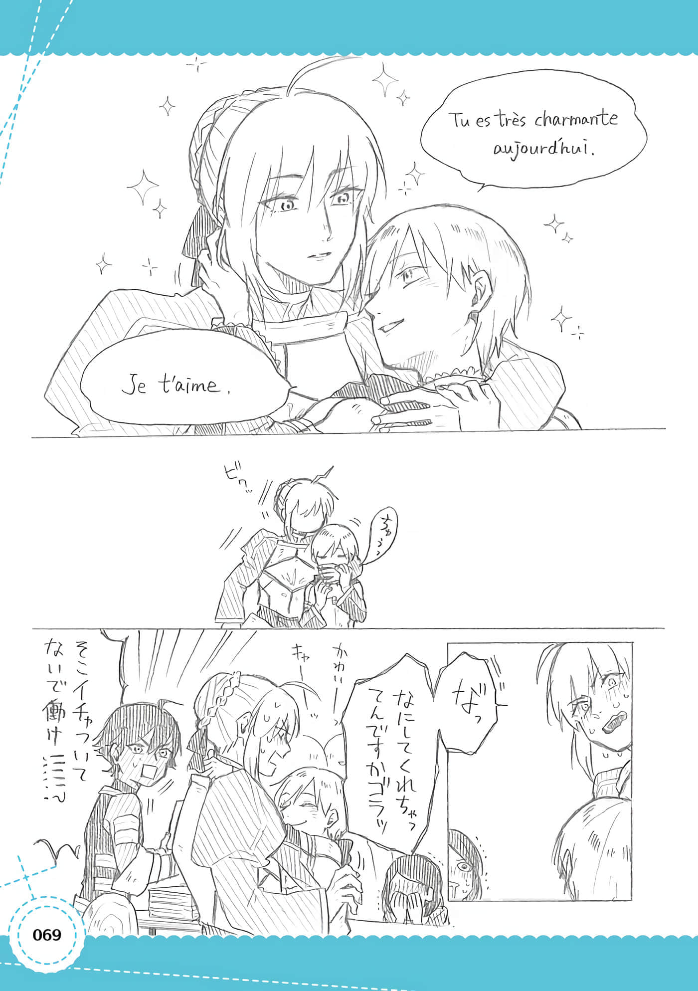 Page 56