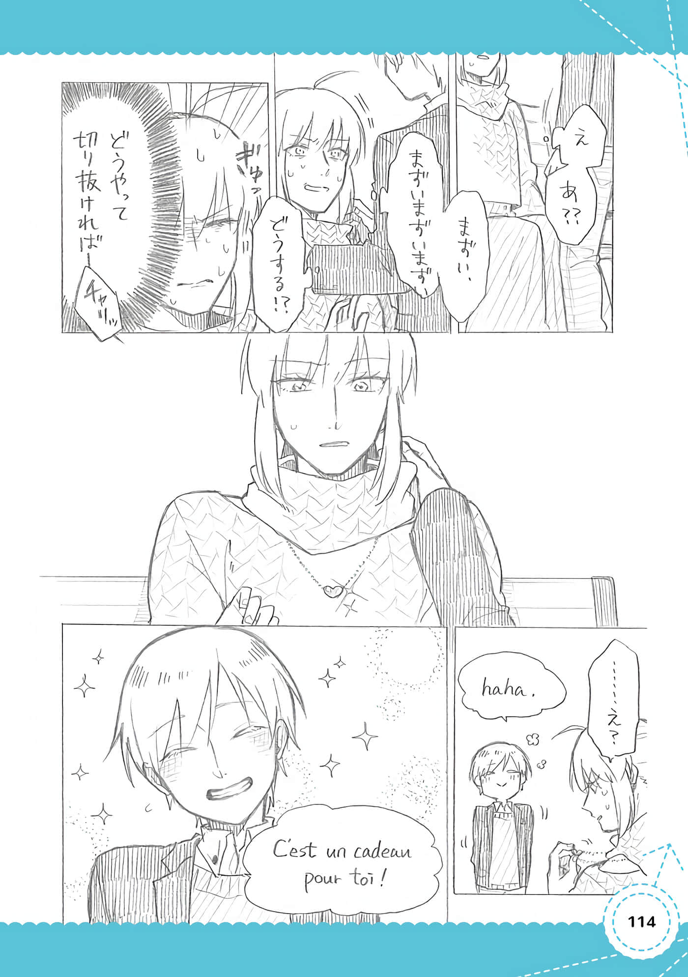 Page 101