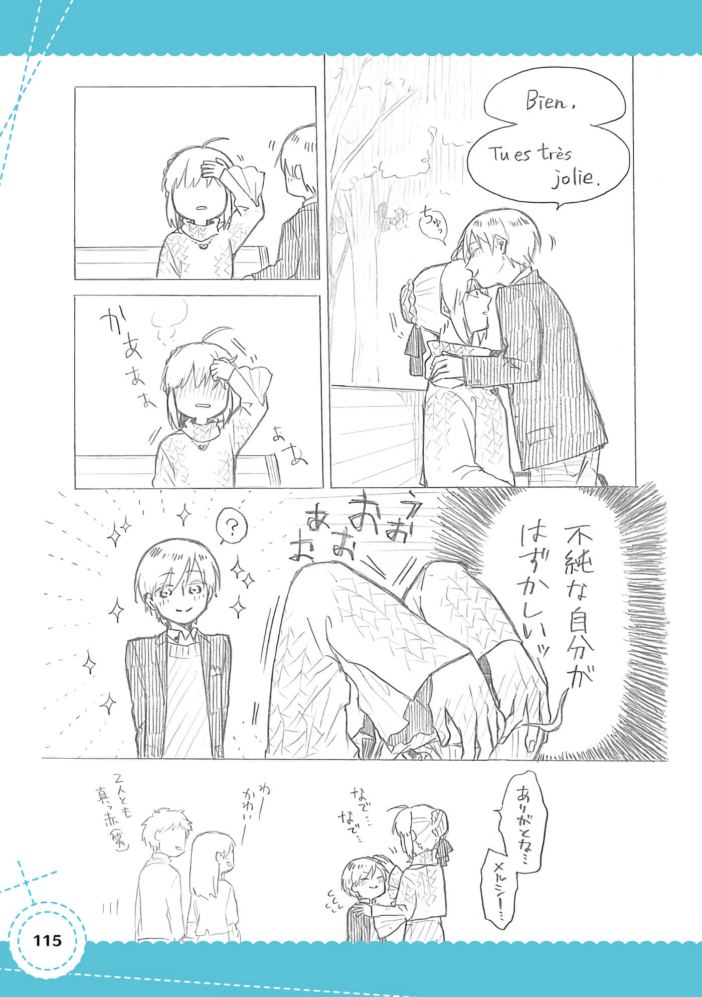 Page 102