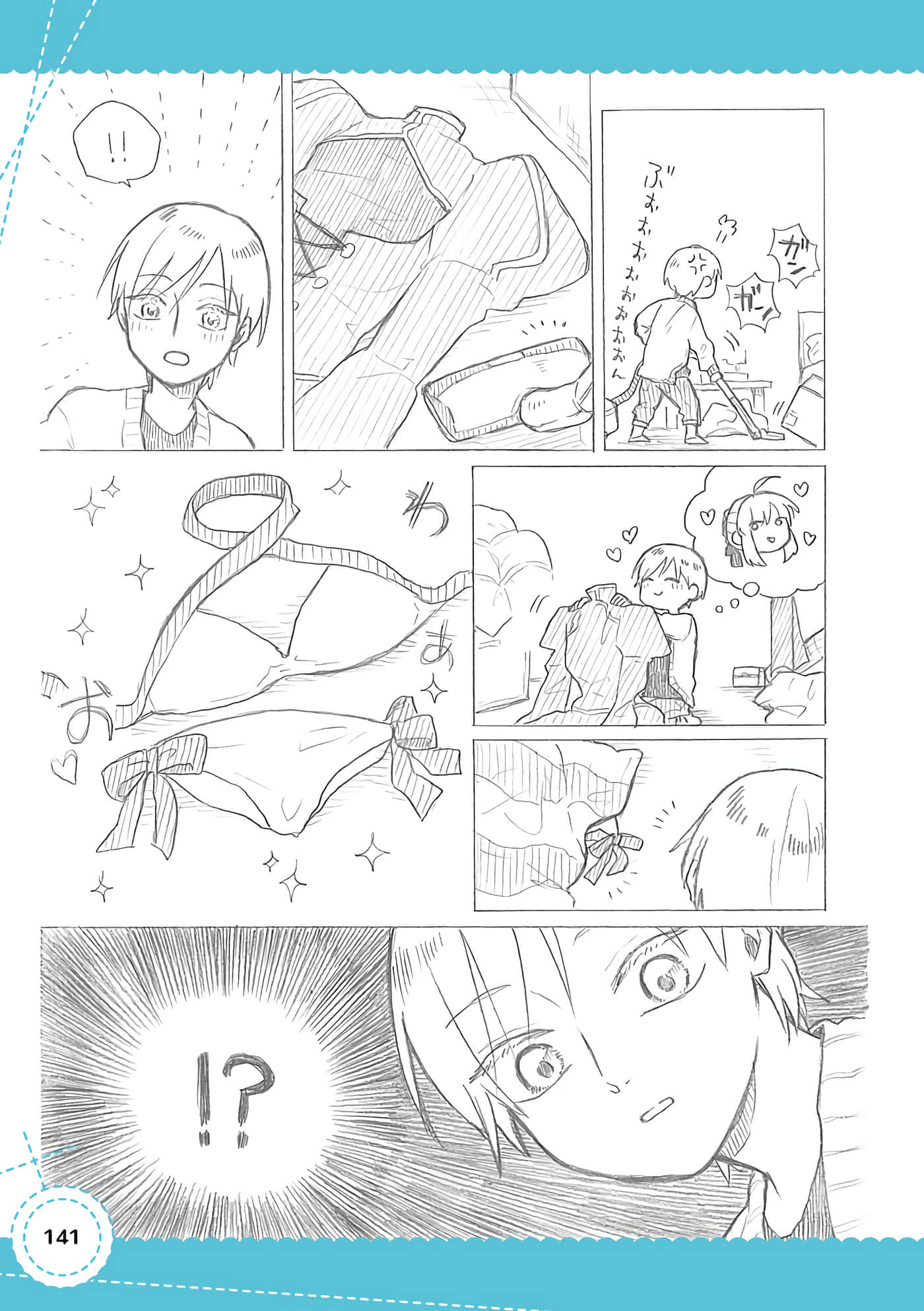 Page 128