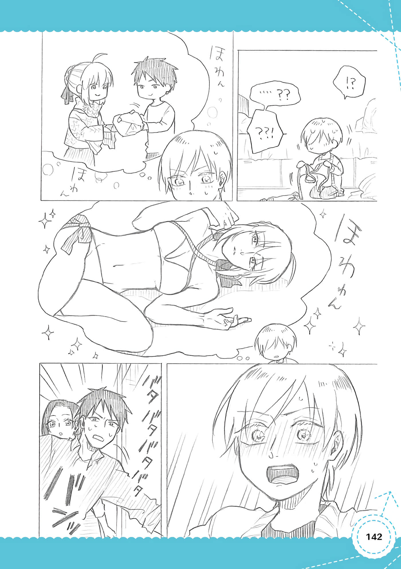 Page 129
