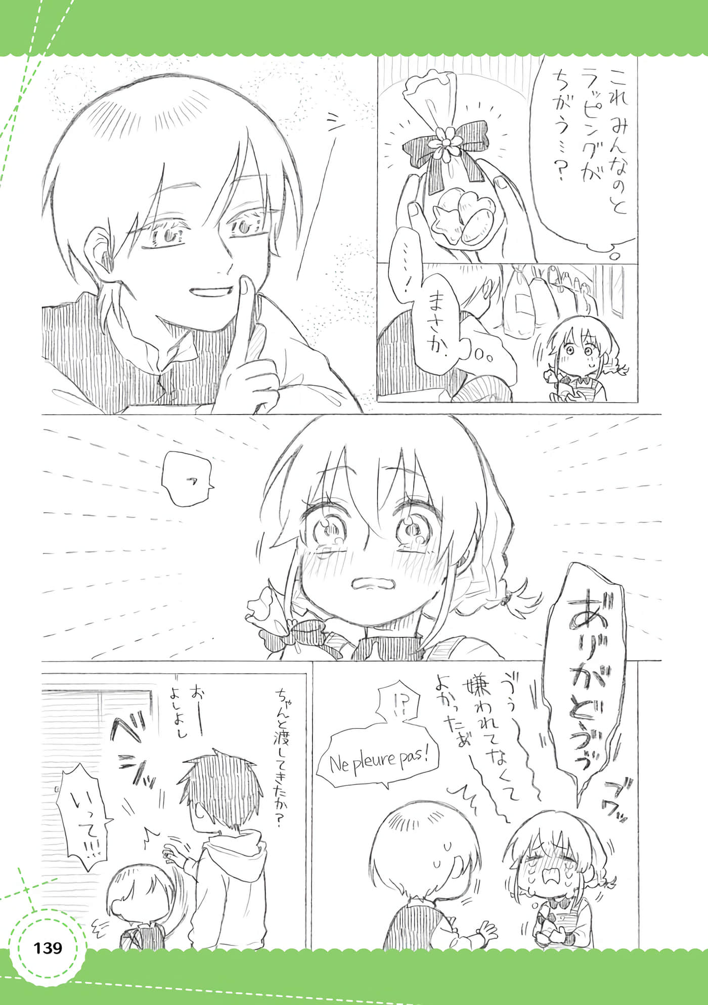 Page 140