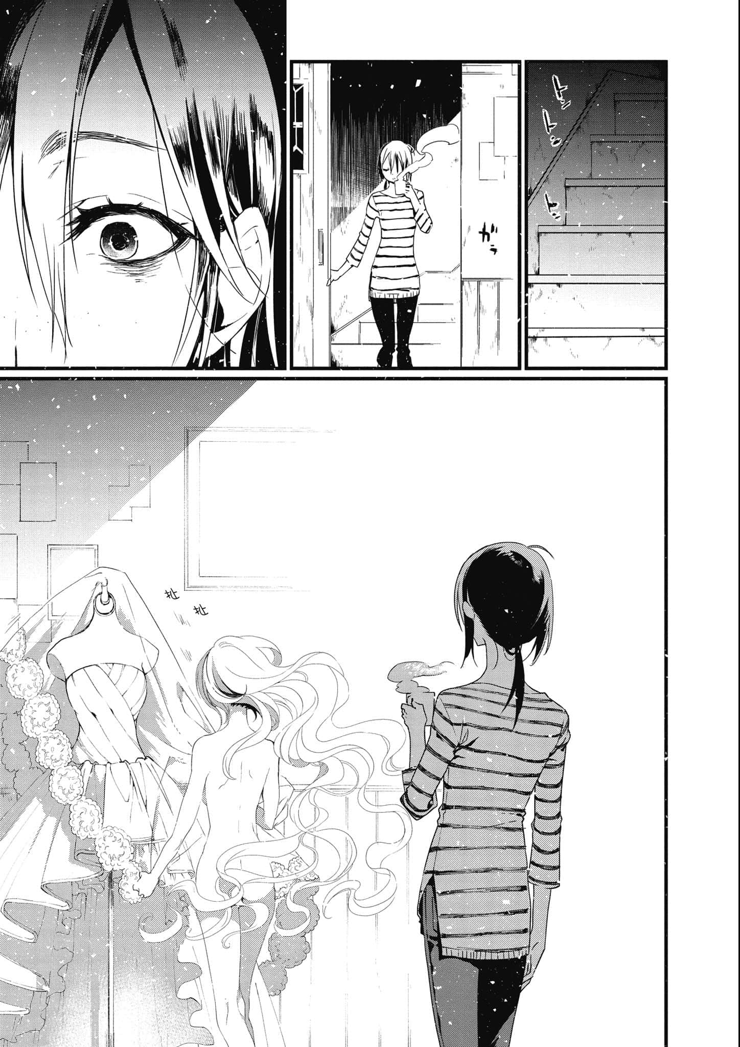 Page 246