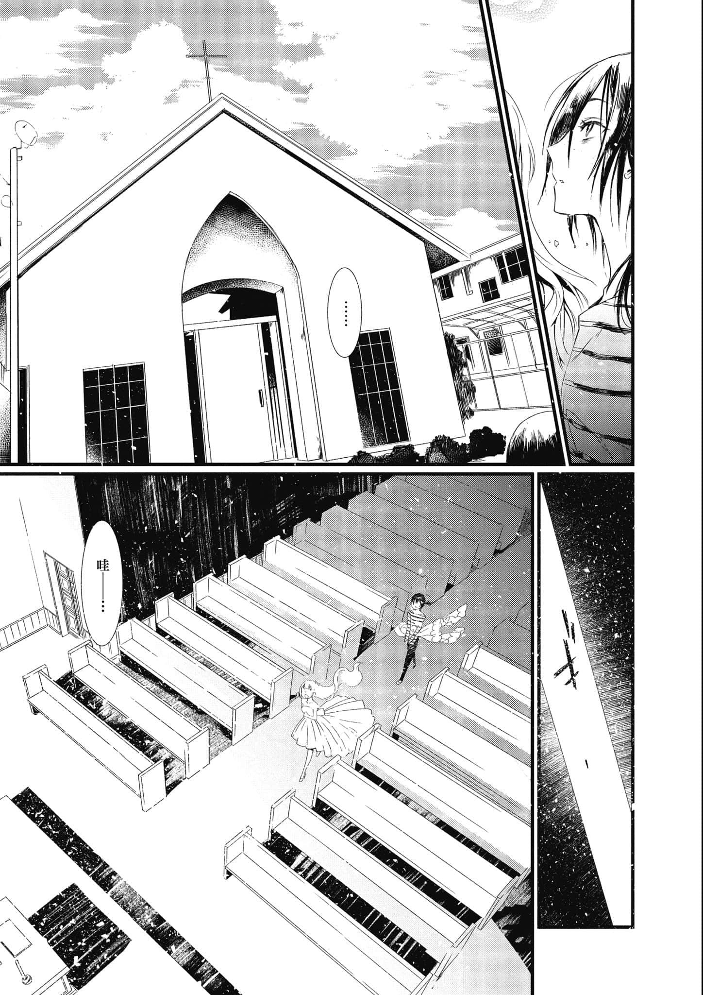 Page 252