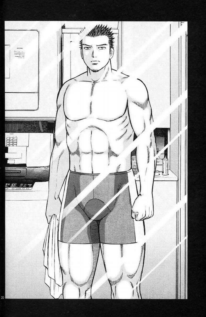 Page 63
