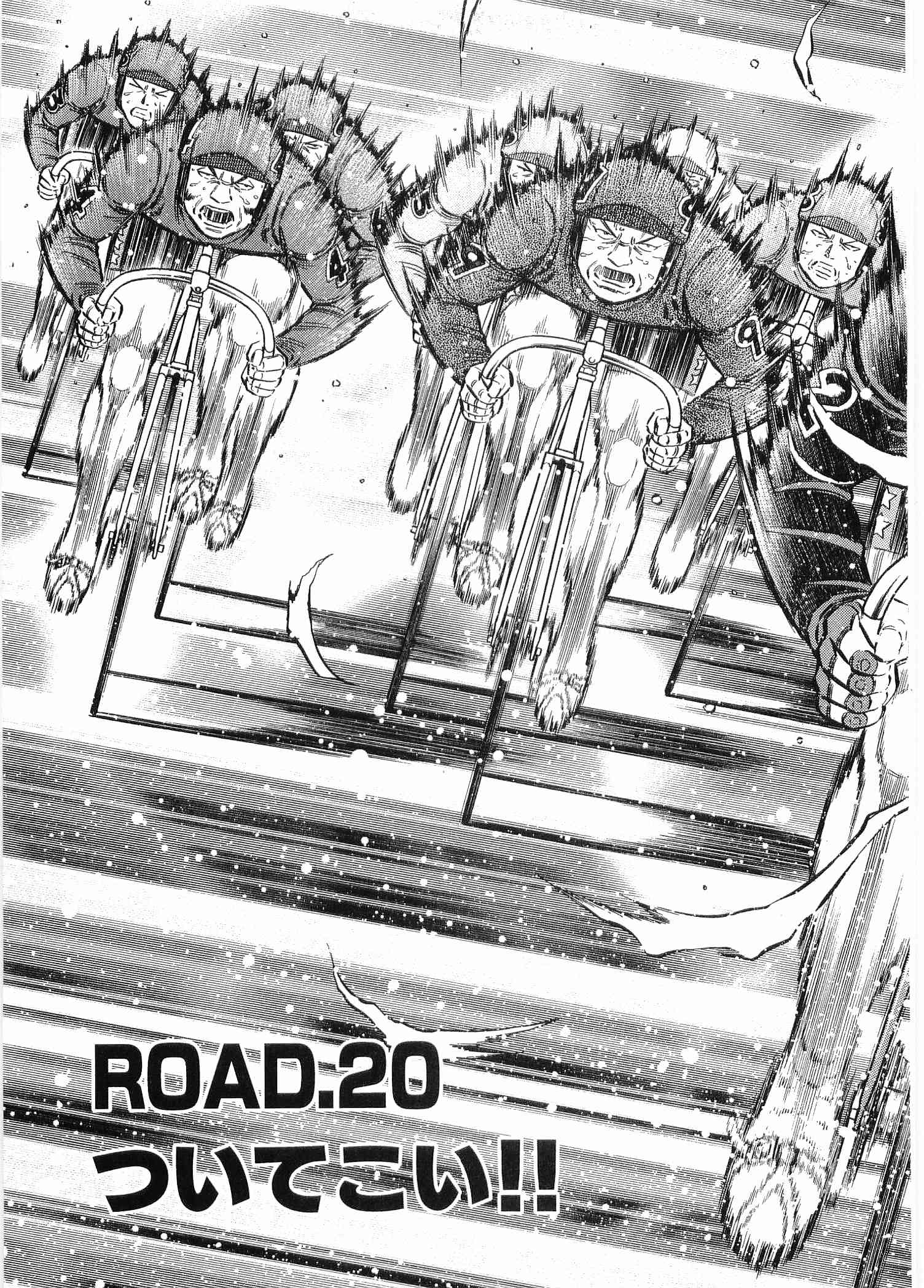 Page 188
