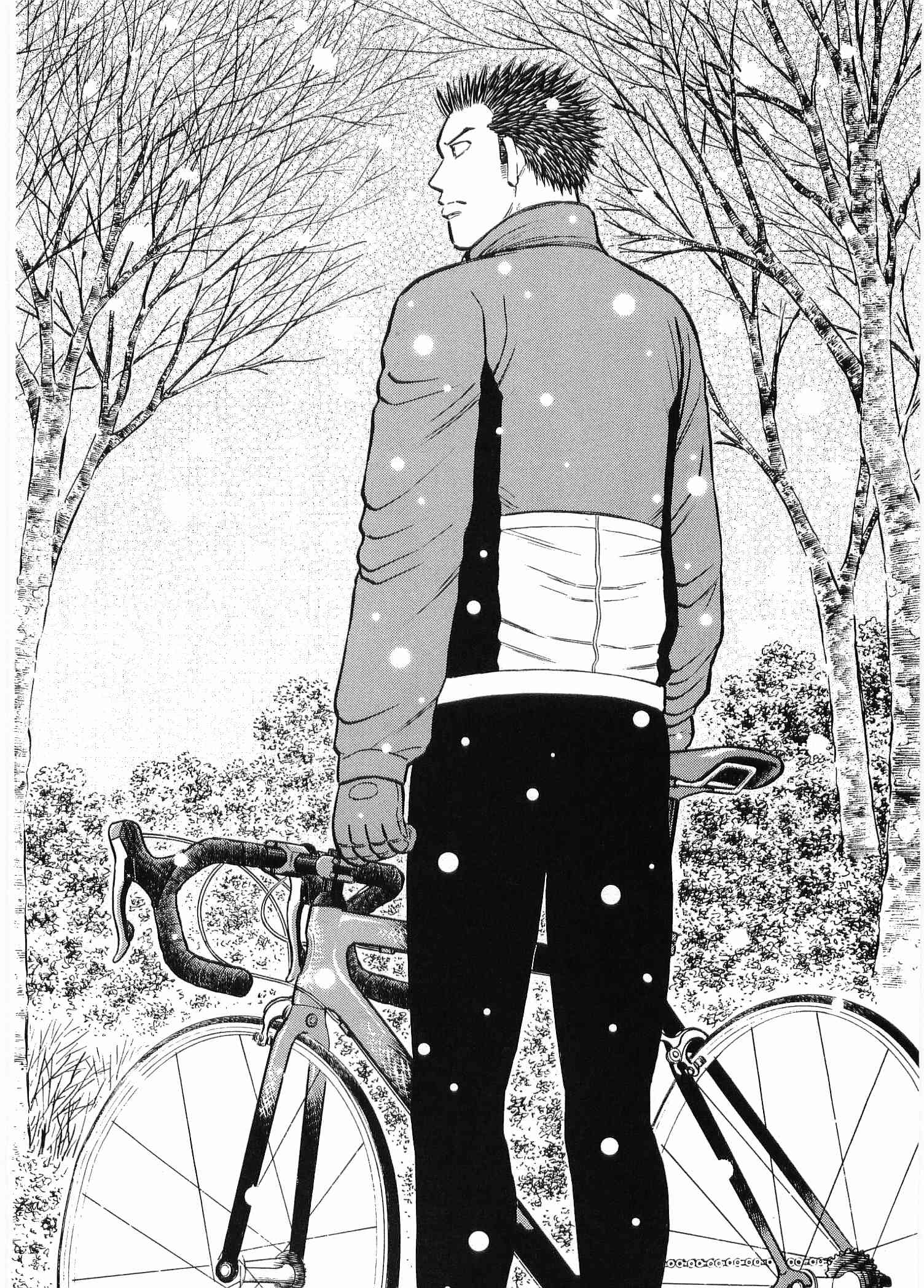 Page 199