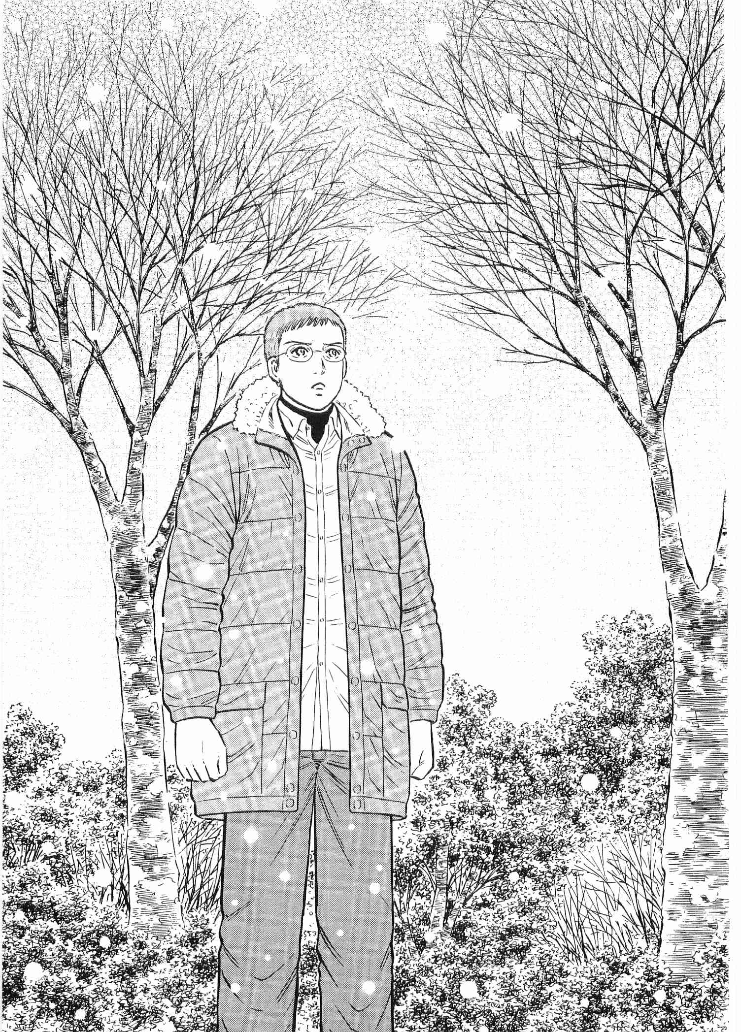 Page 200