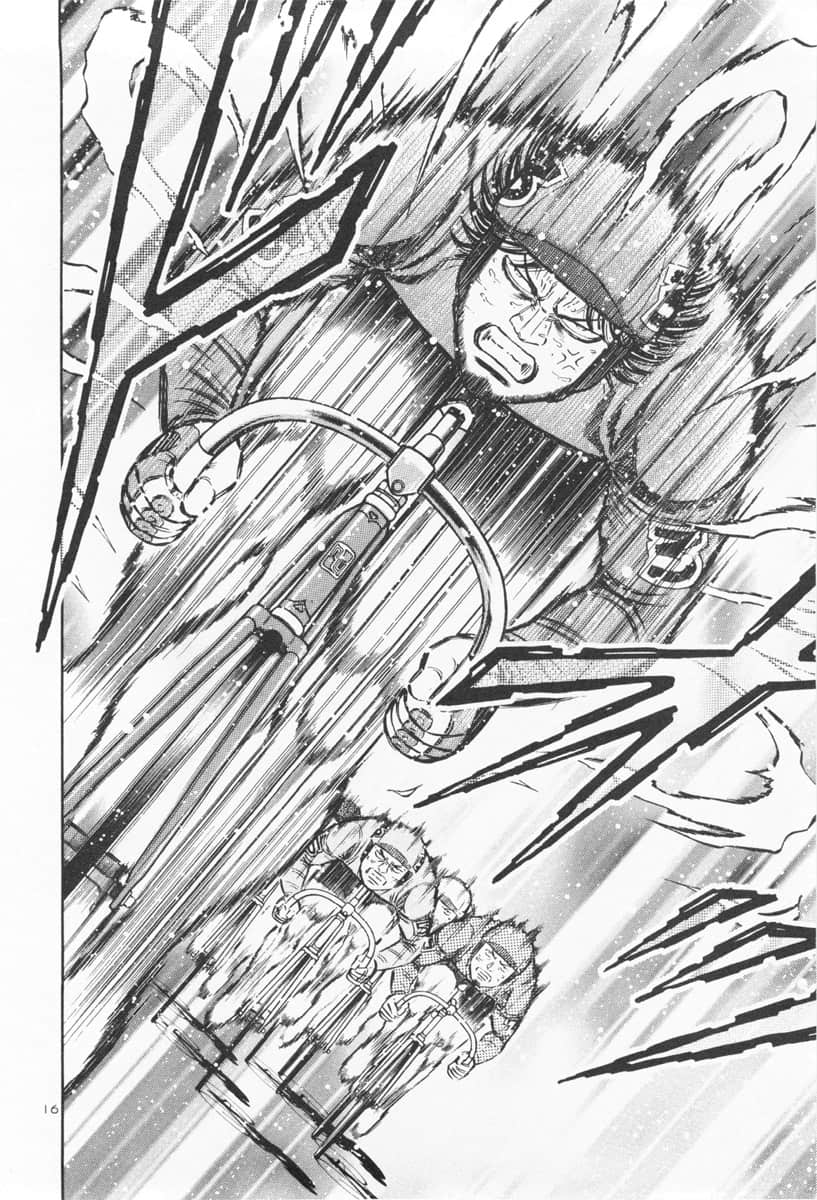 Page 147