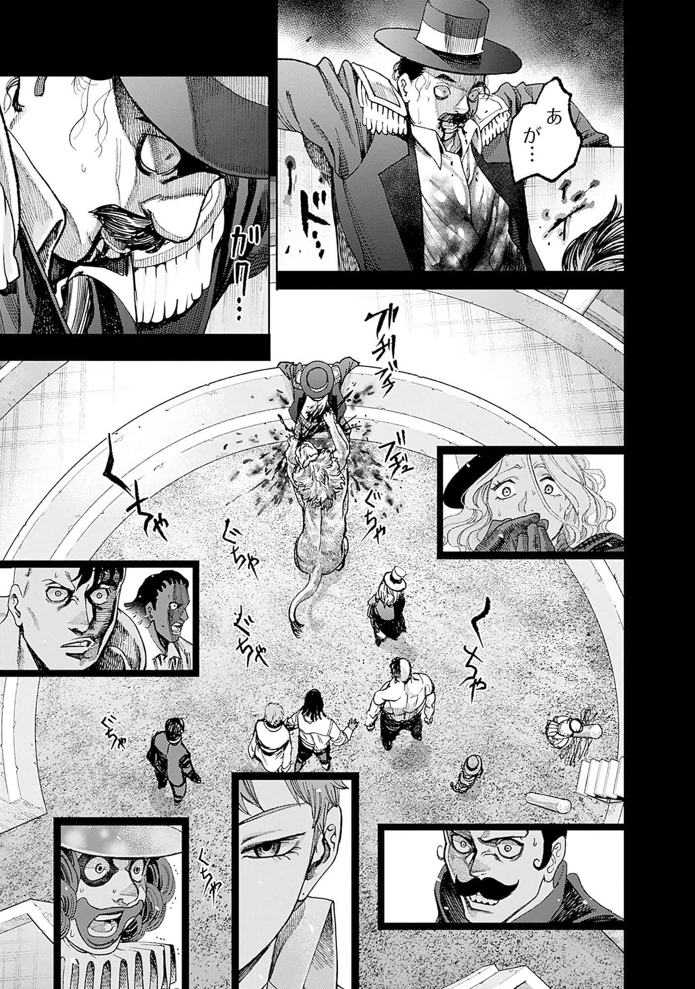Page 90