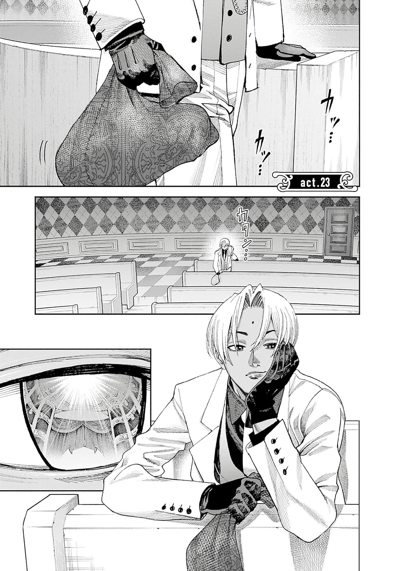 Page 96