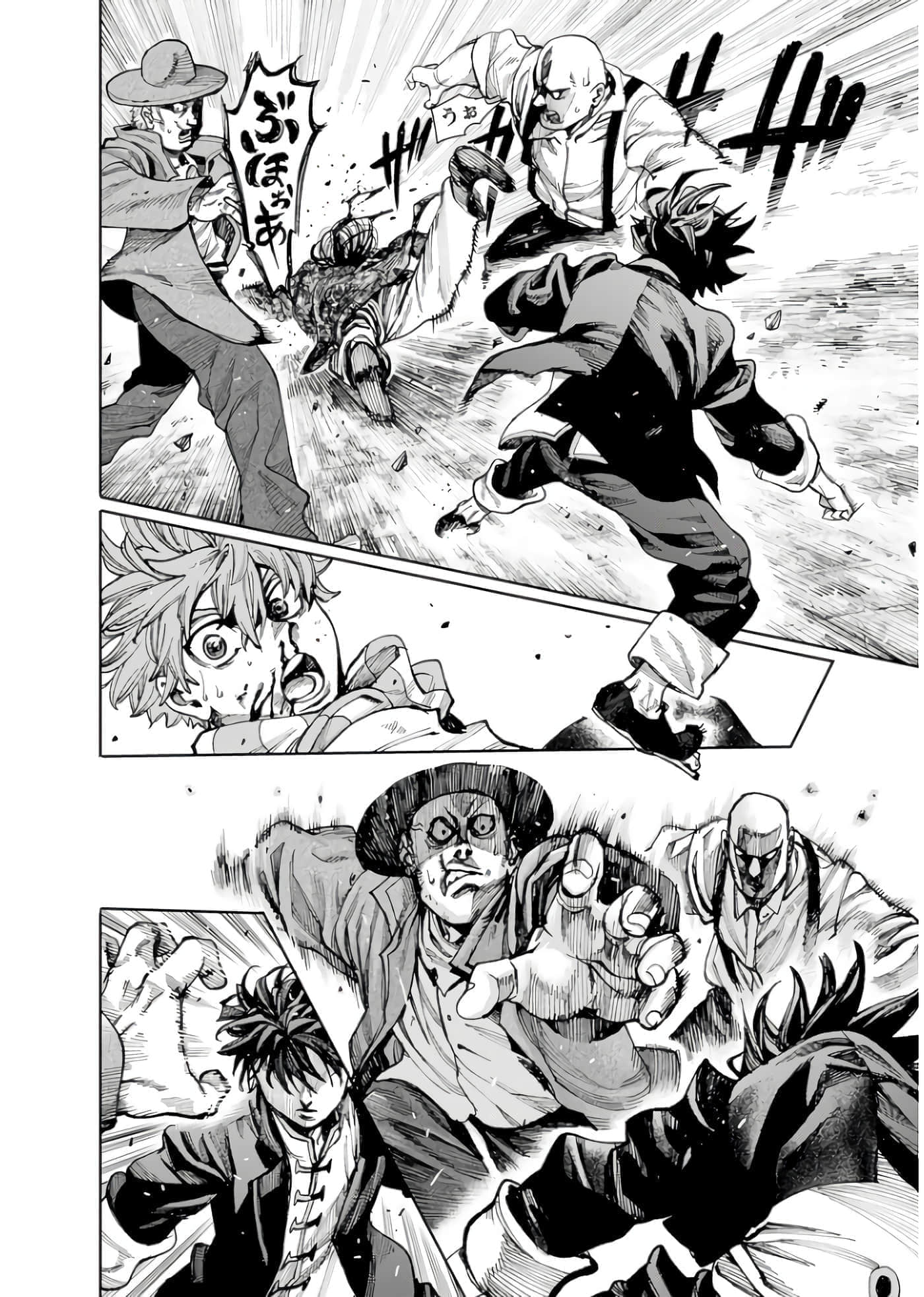 Page 121