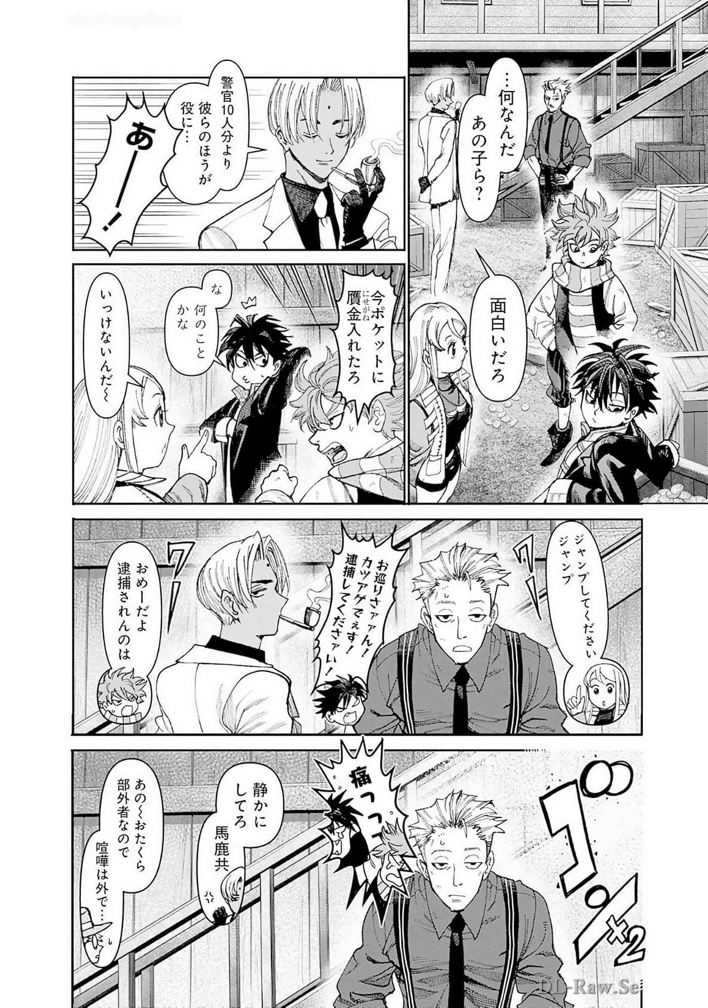Page 97