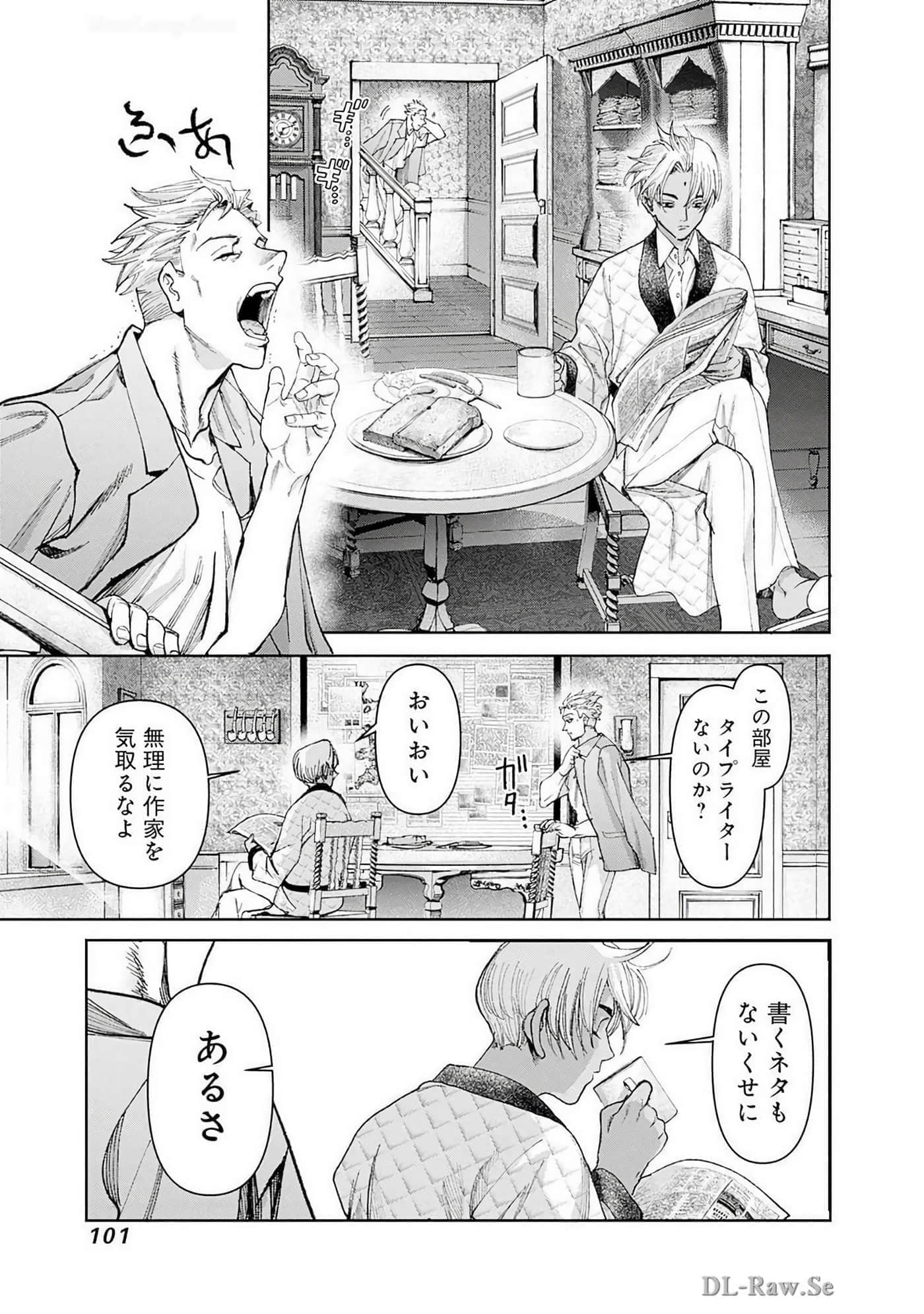 Page 102