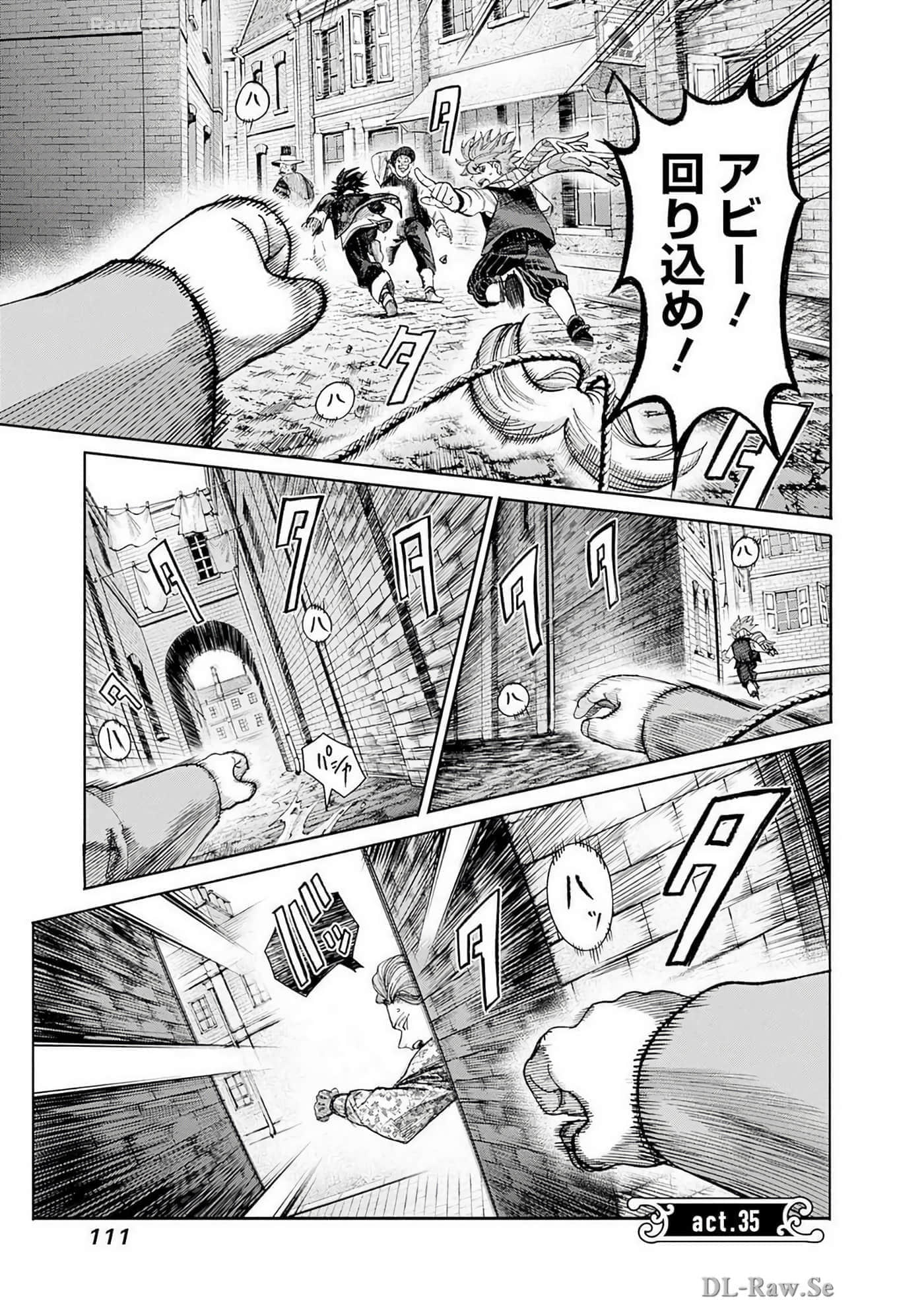 Page 112