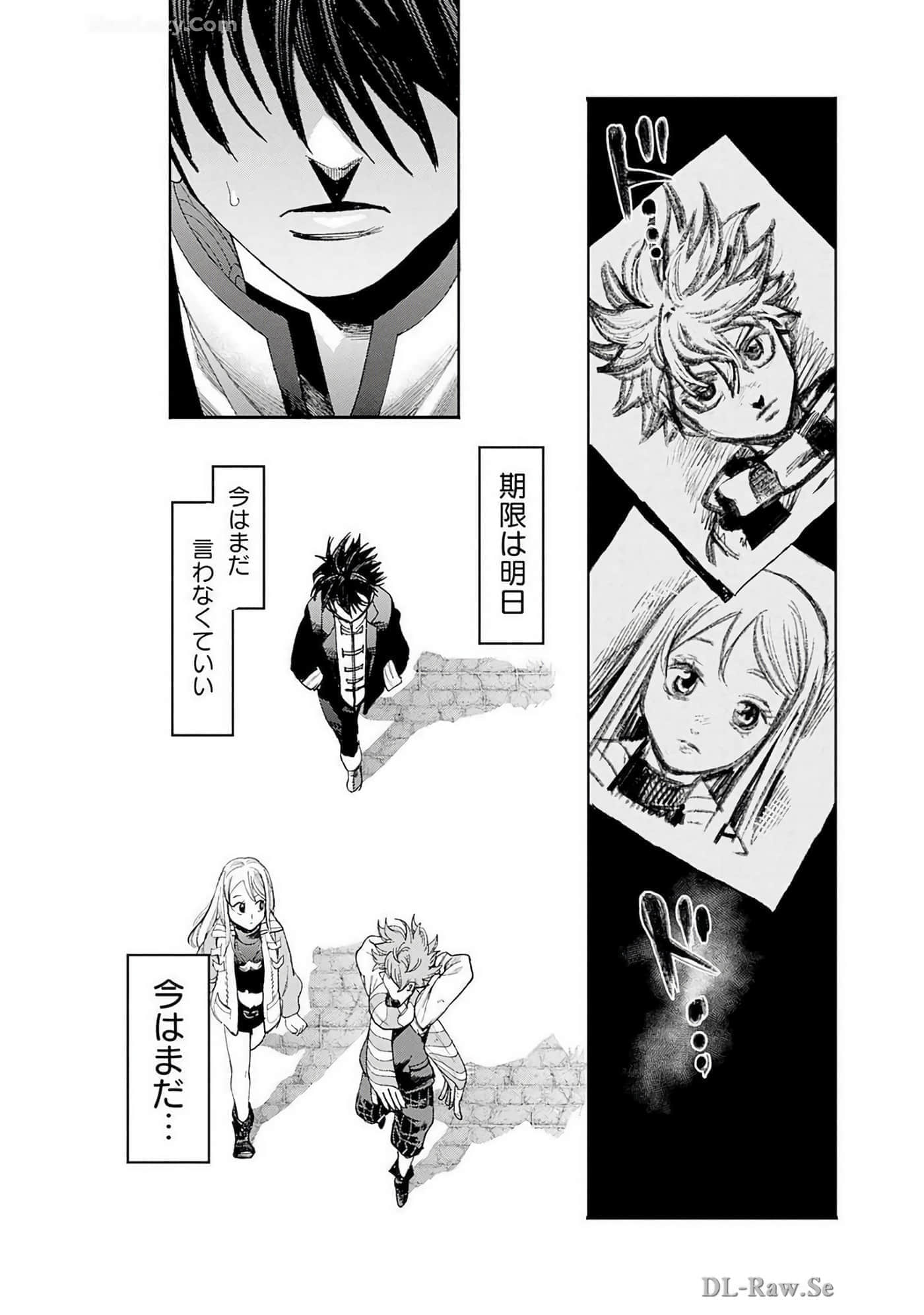Page 163