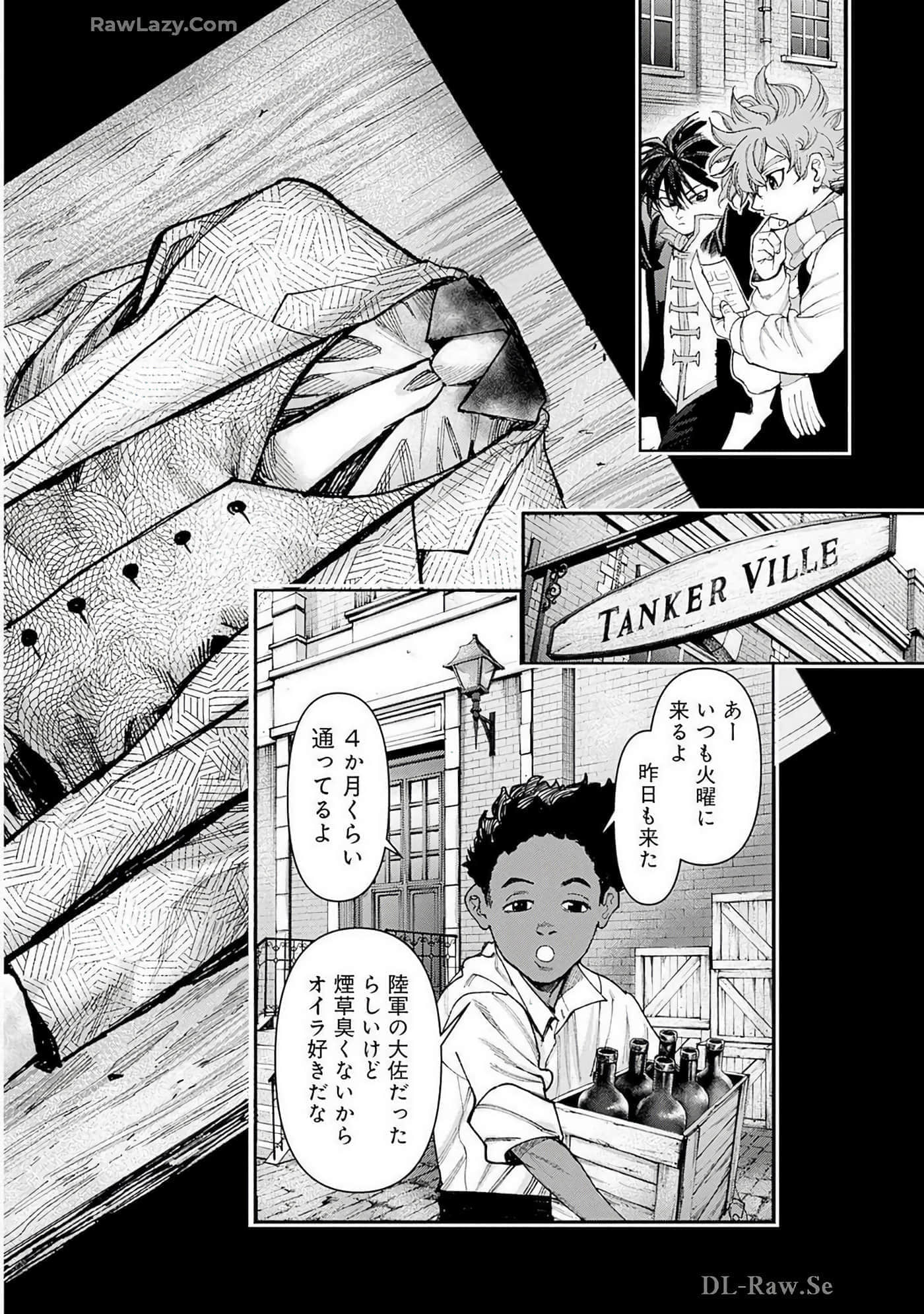 Page 175
