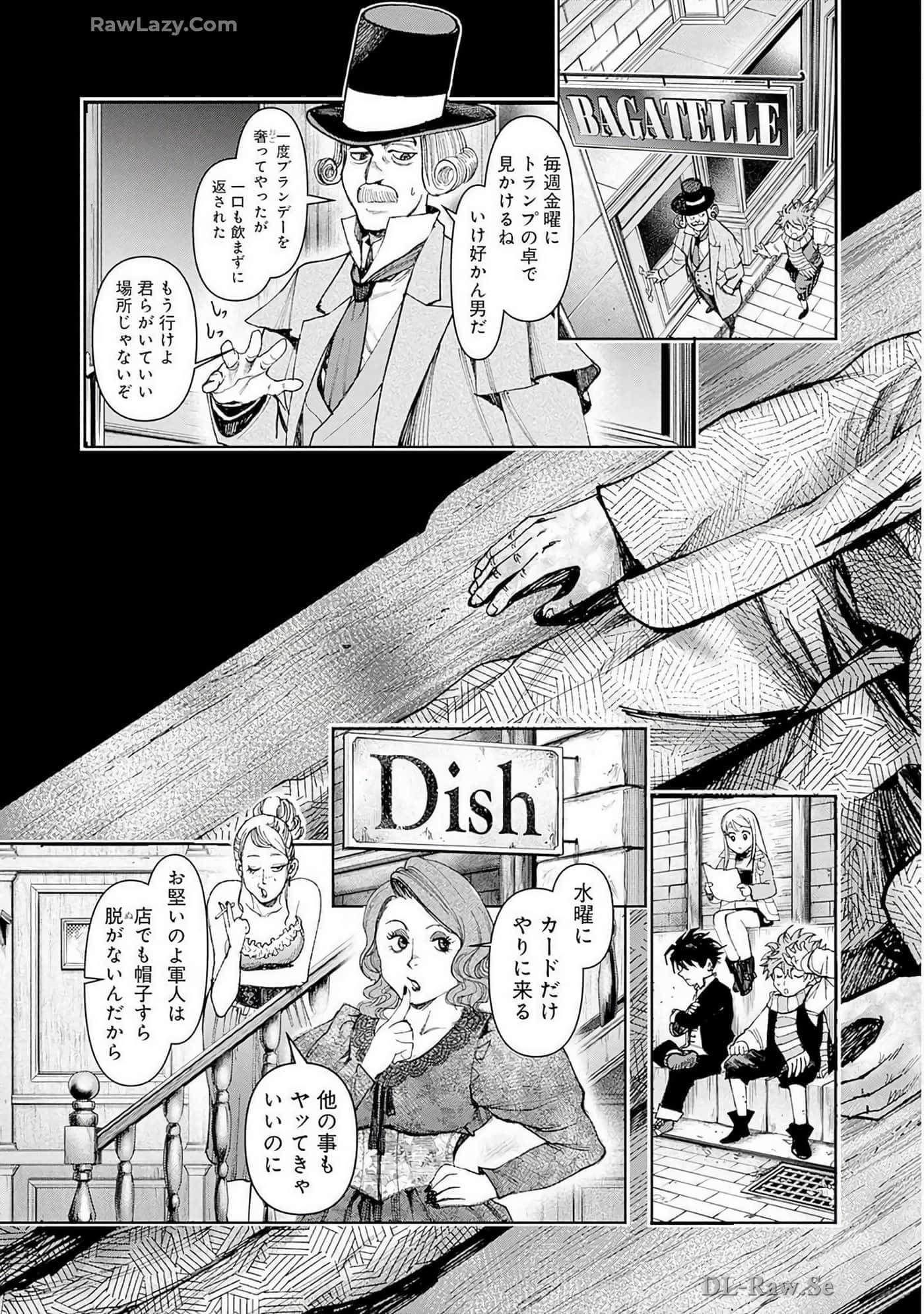 Page 176