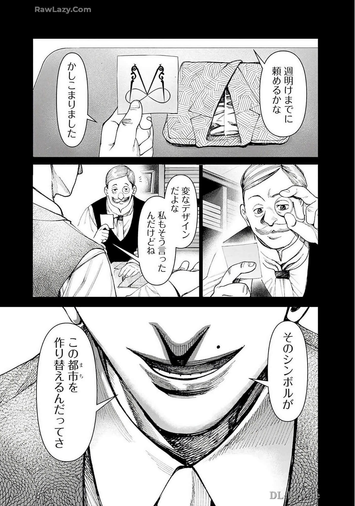 Page 188