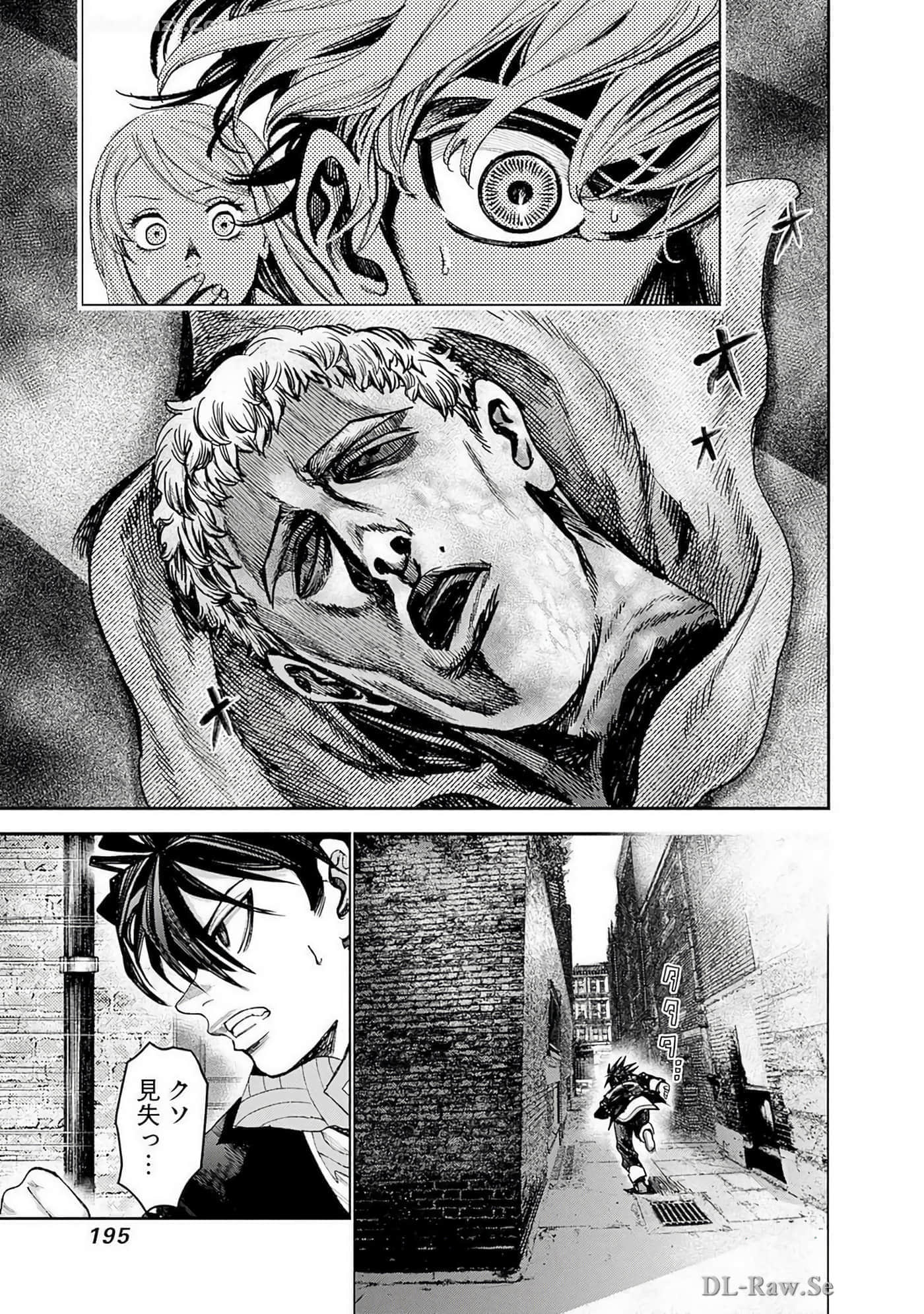 Page 196
