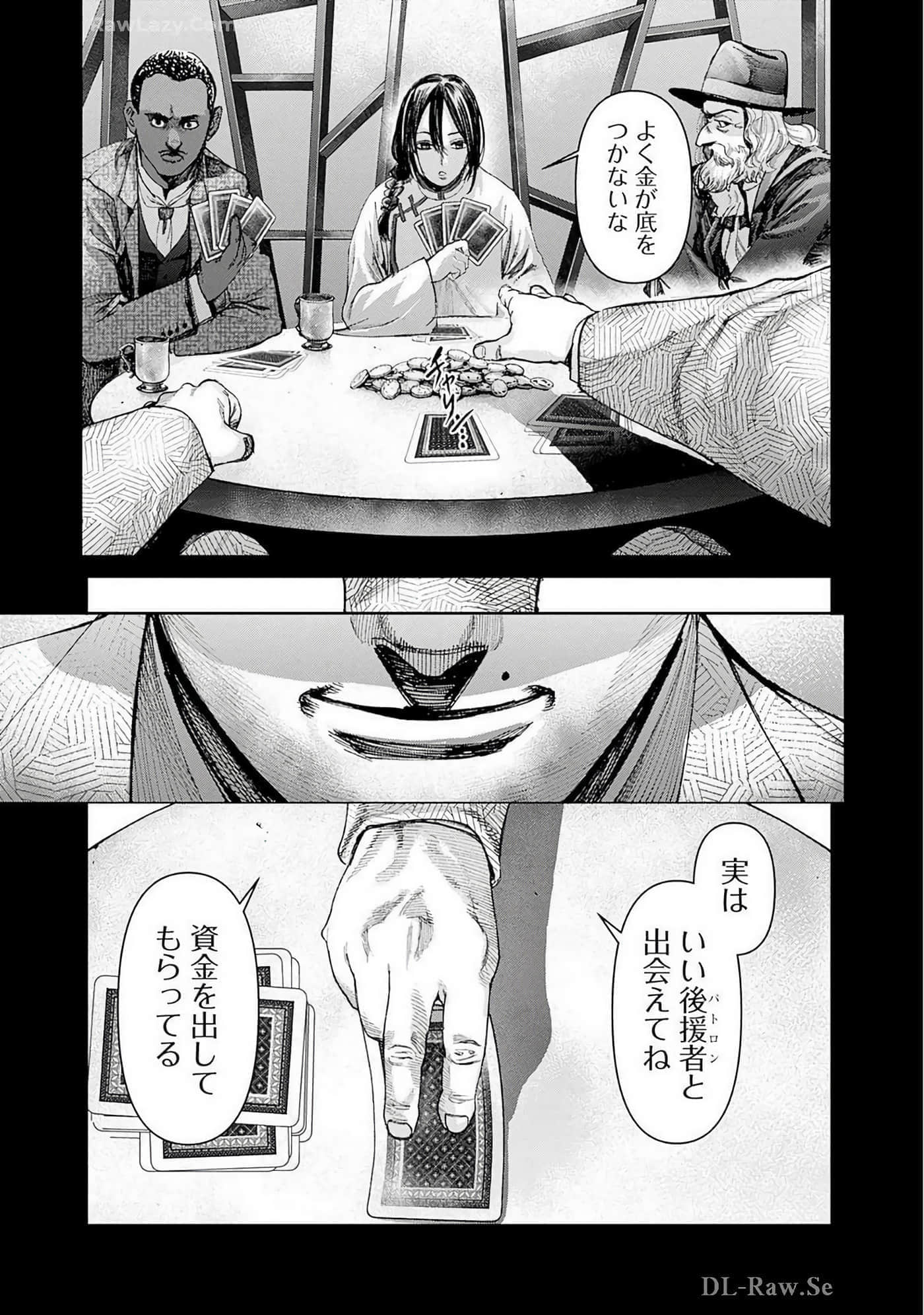 Page 202
