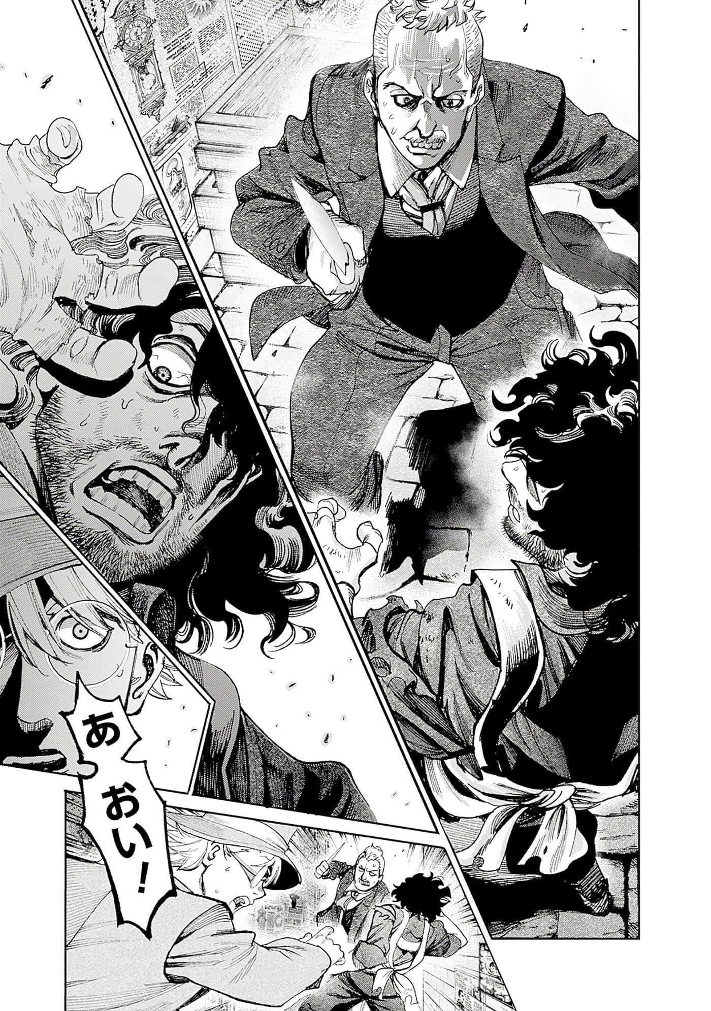 Page 158
