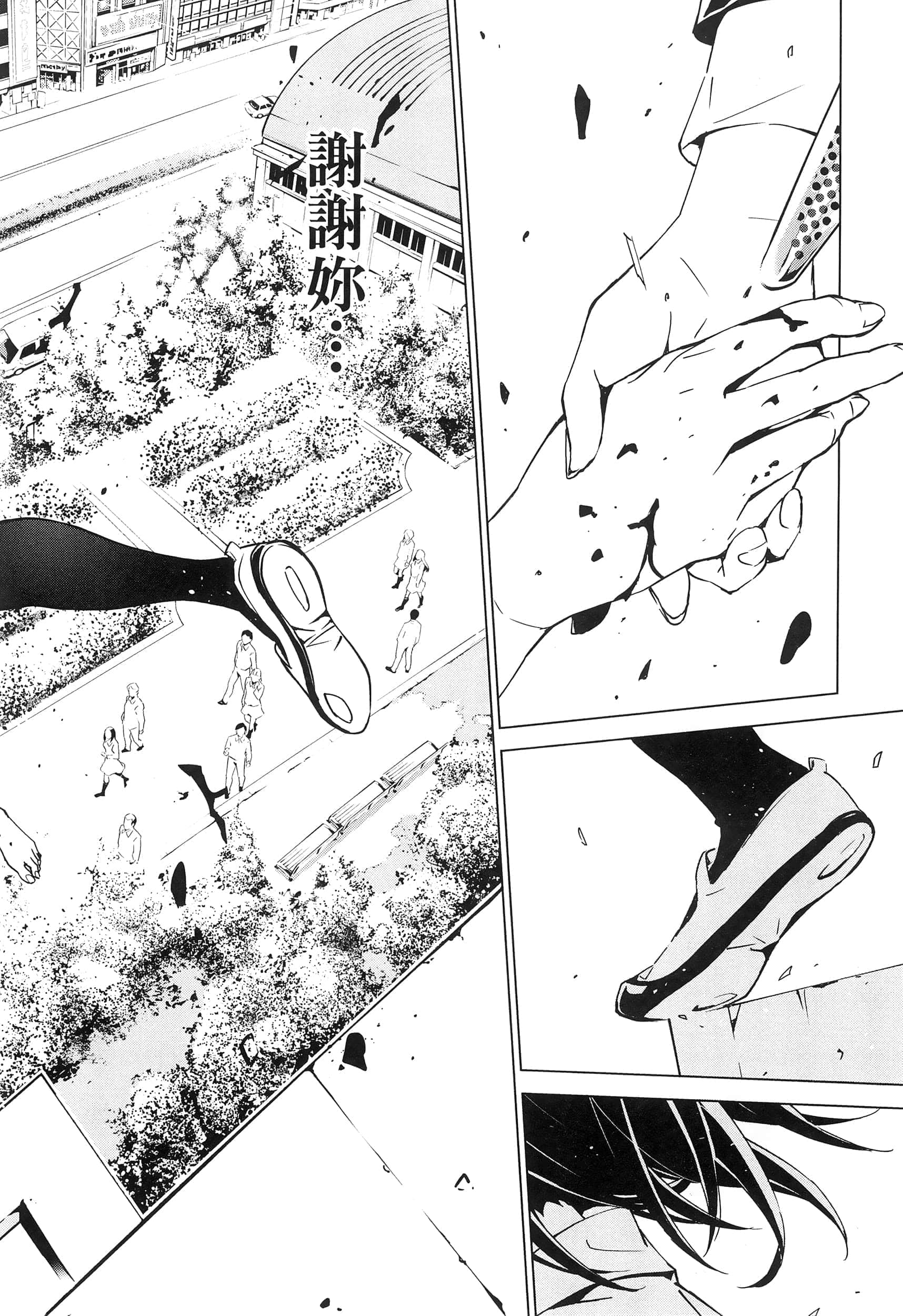 Page 66