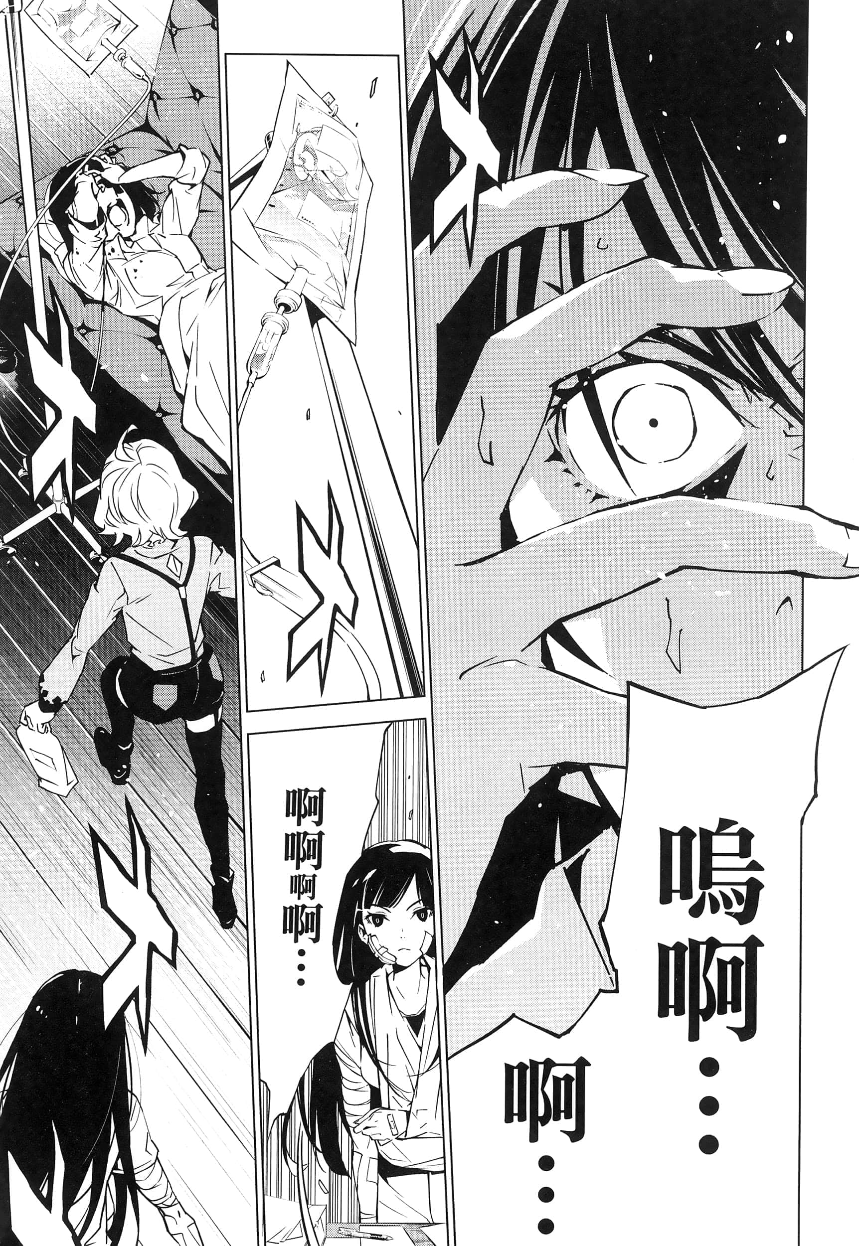 Page 98