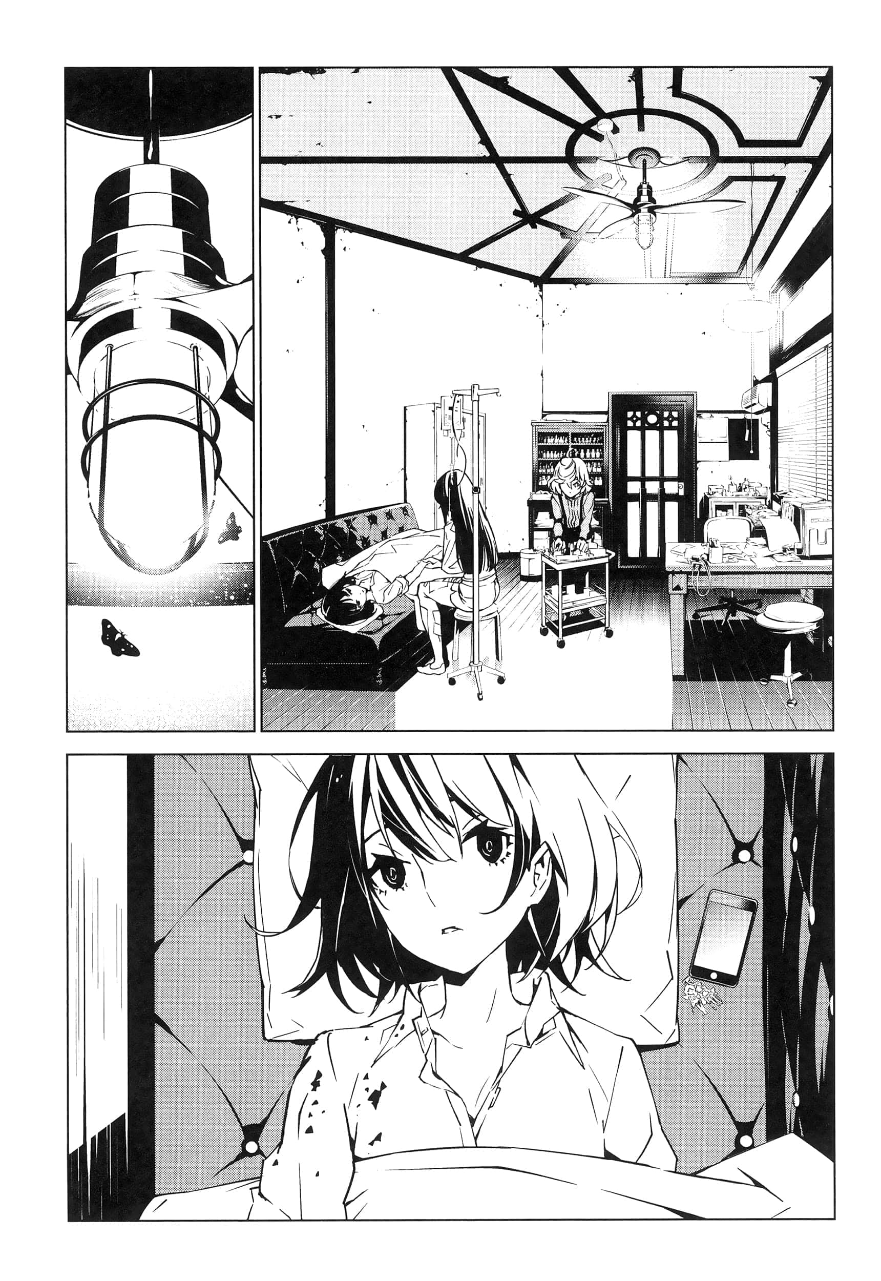 Page 159