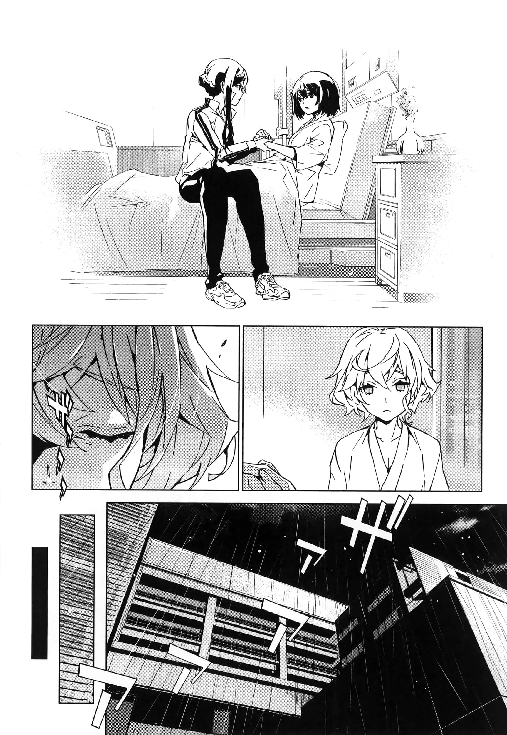 Page 94
