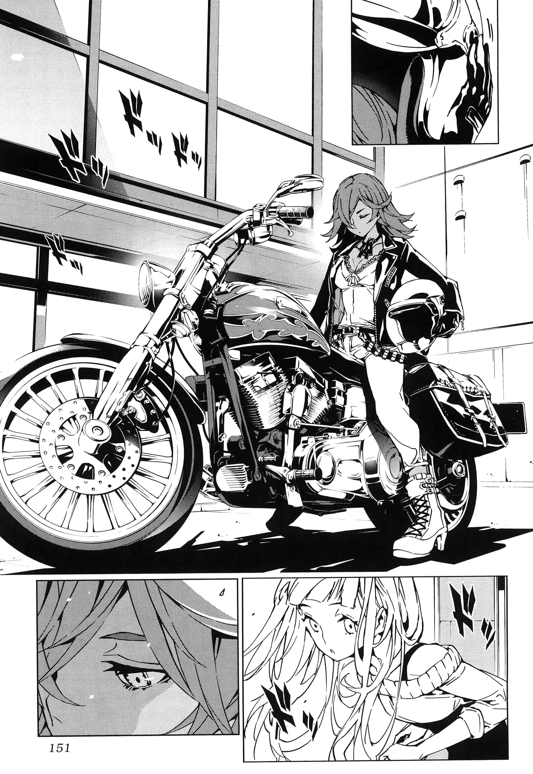 Page 155