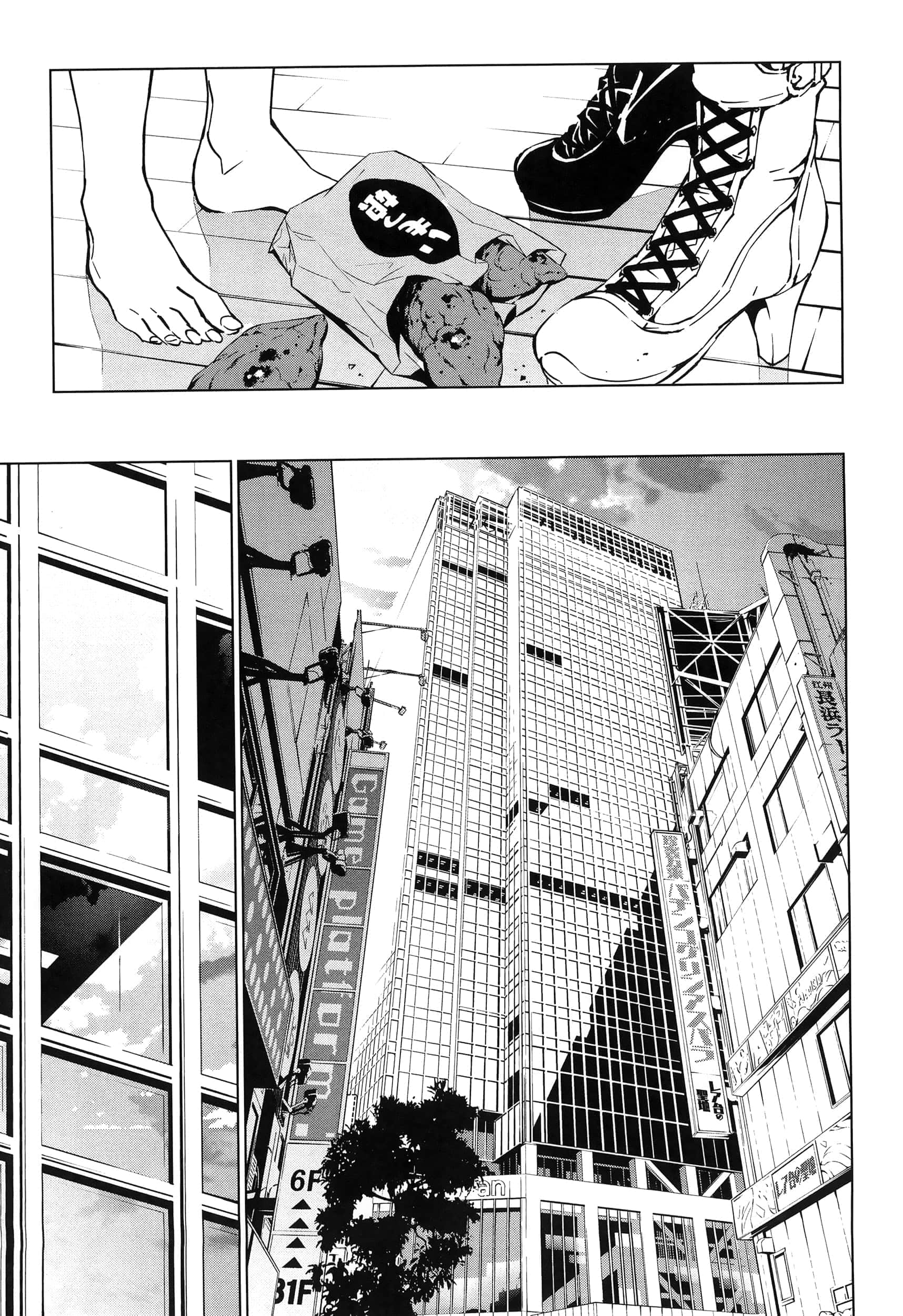 Page 165