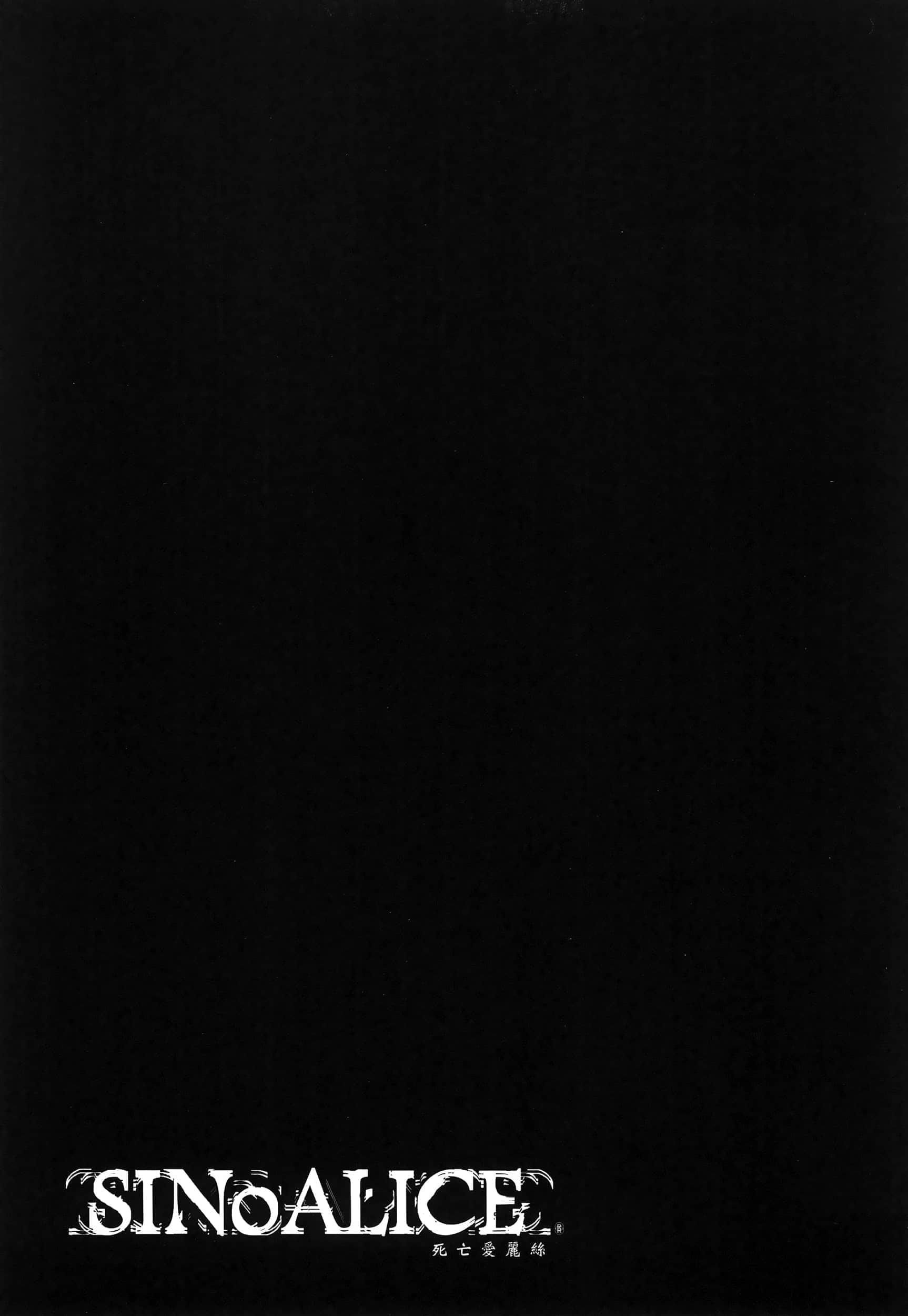 Page 219