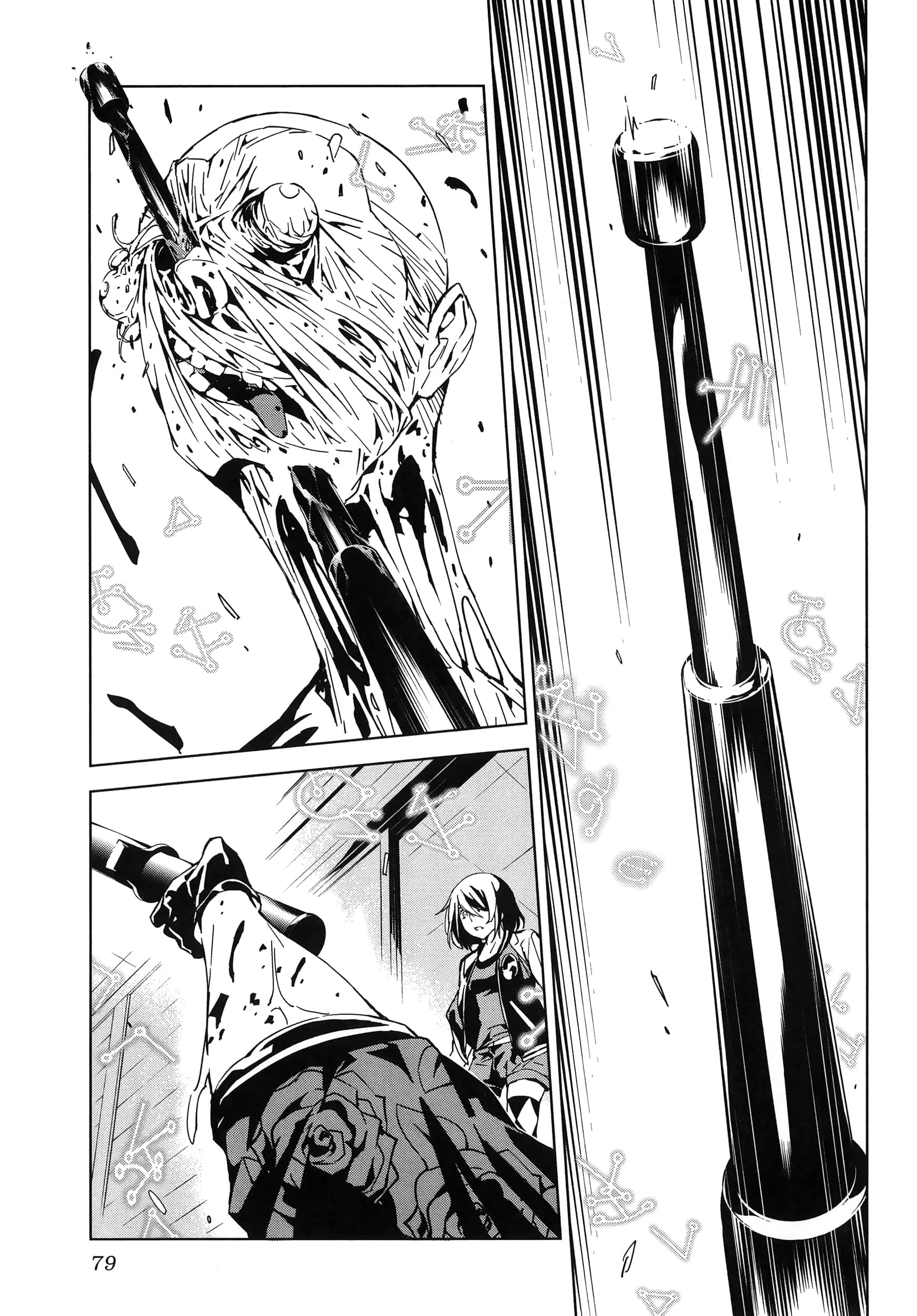 Page 83