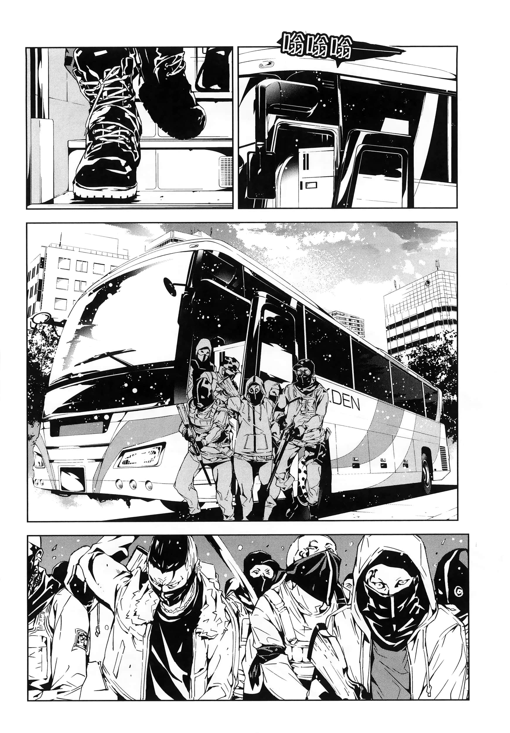 Page 132