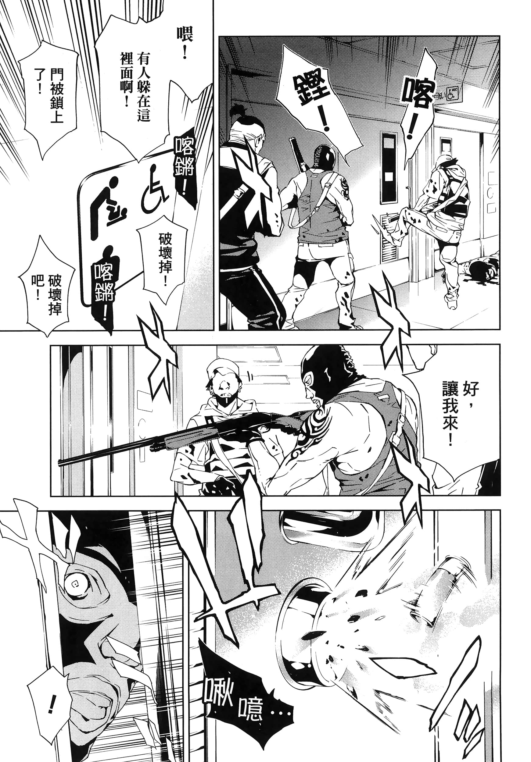 Page 153