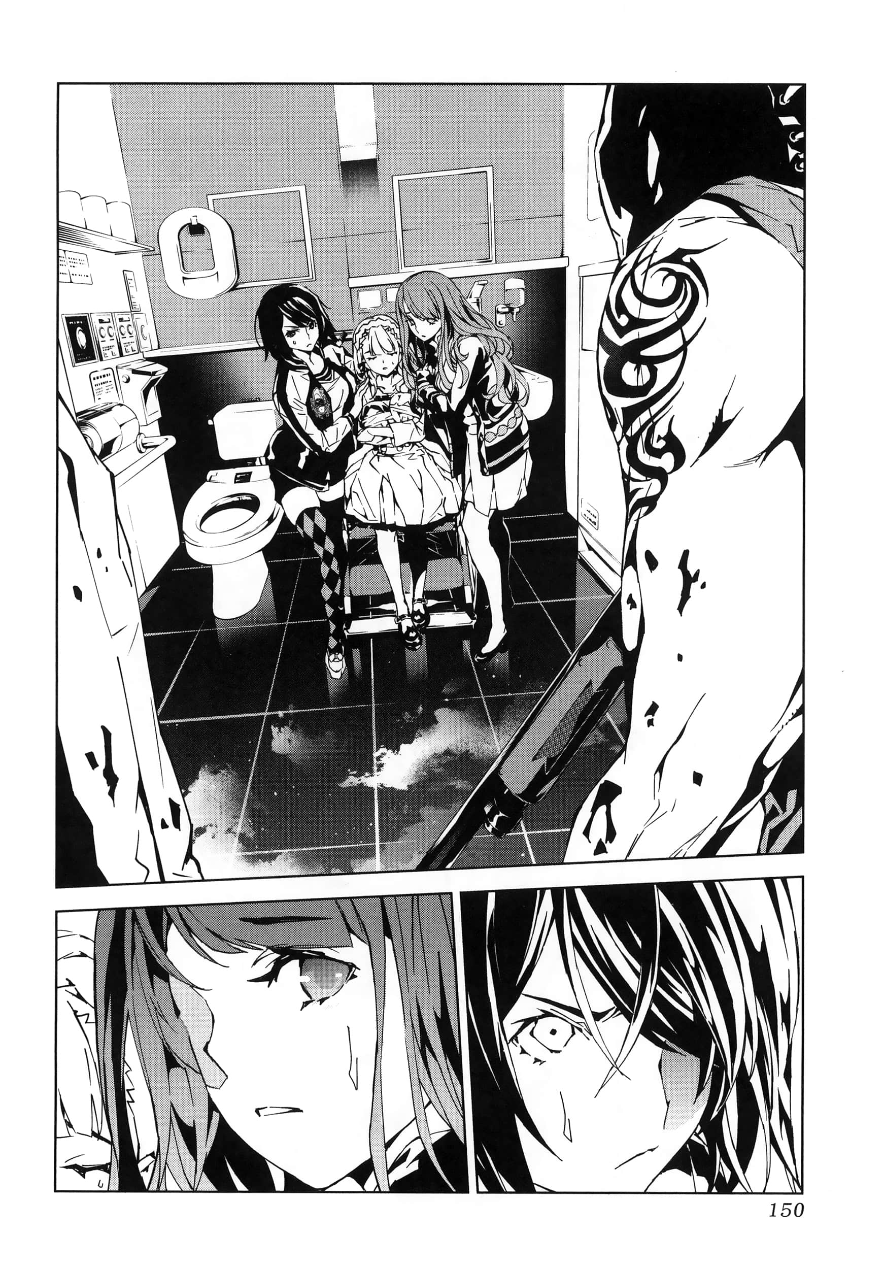 Page 154