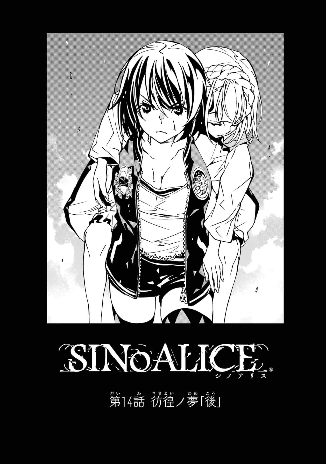 Page 80