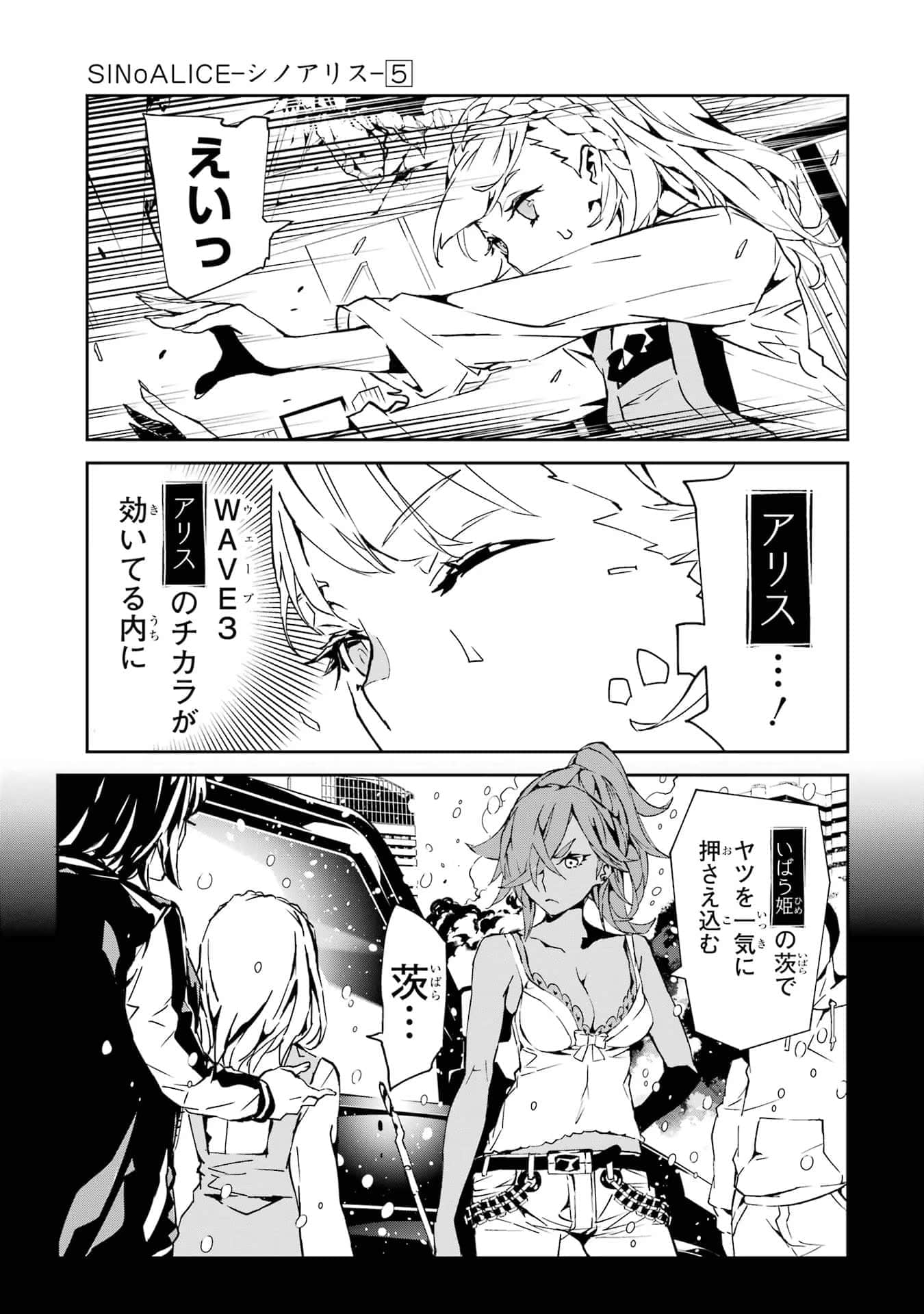 Page 150