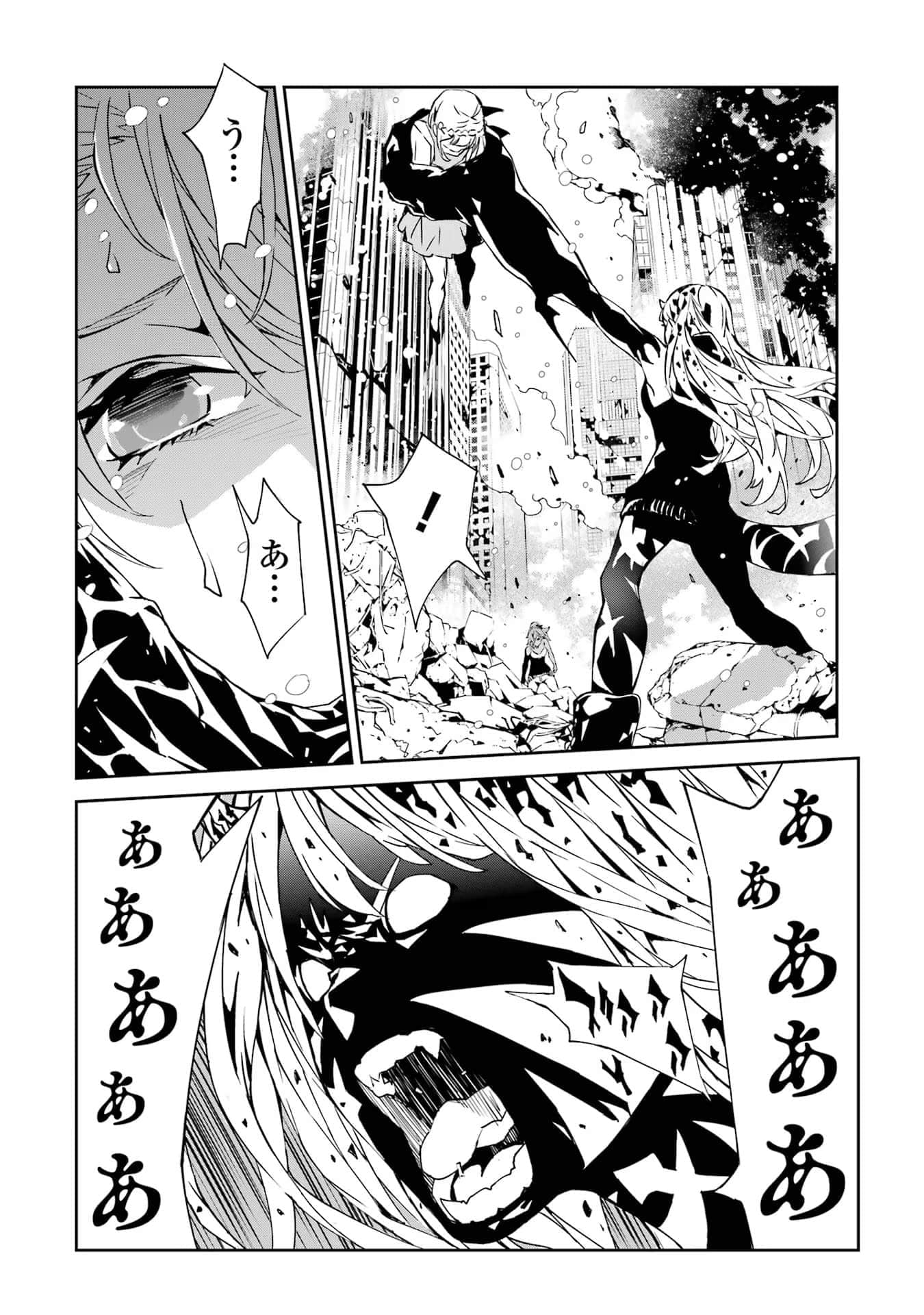 Page 189
