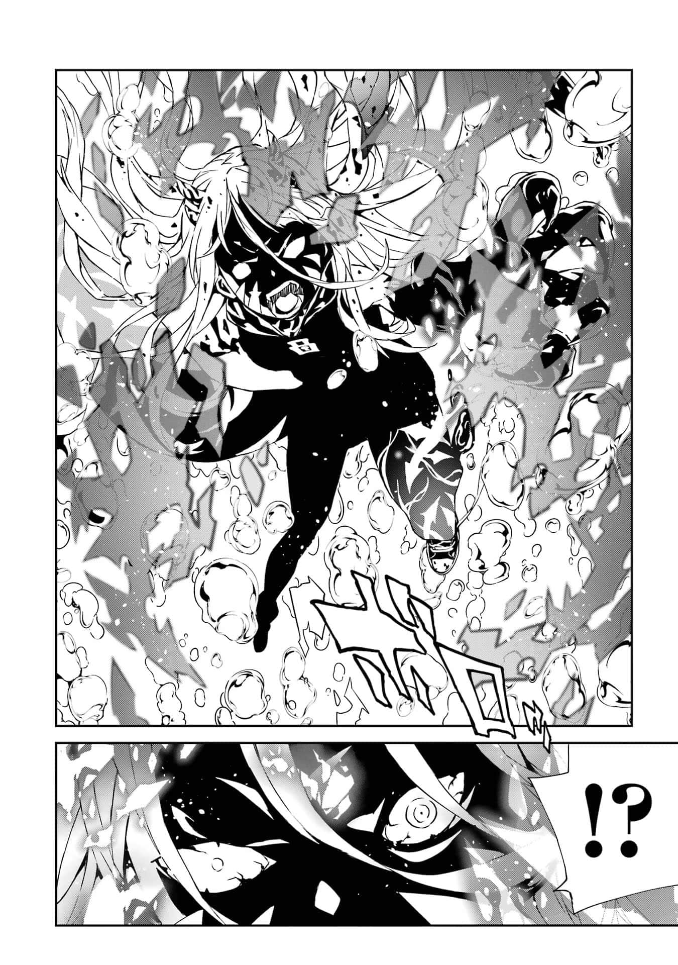 Page 195