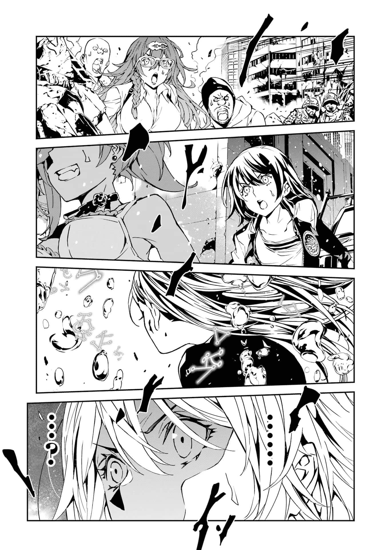 Page 202