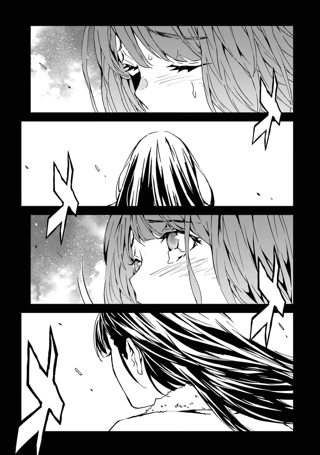 Page 214
