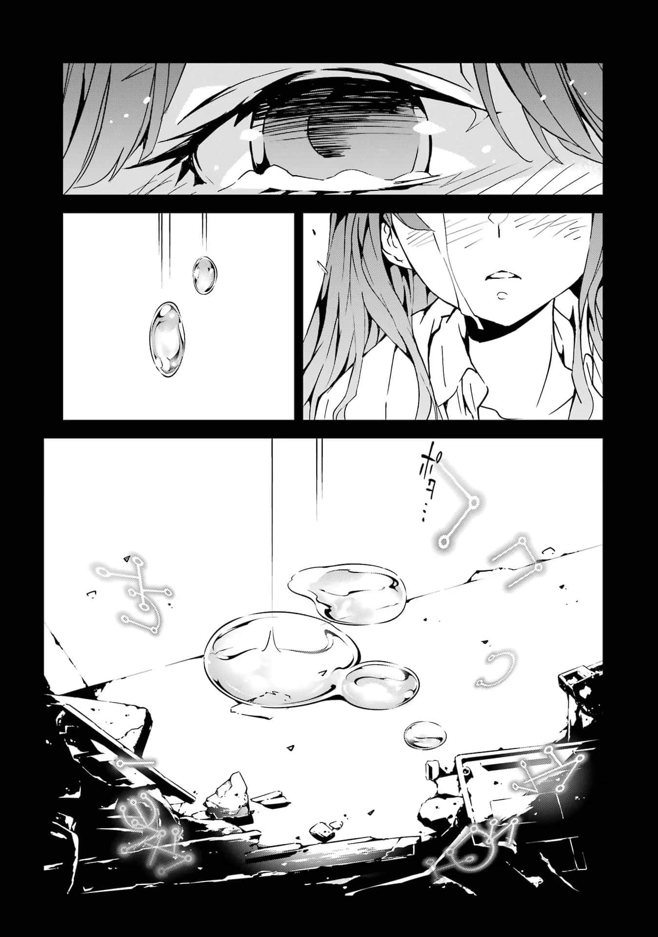 Page 216