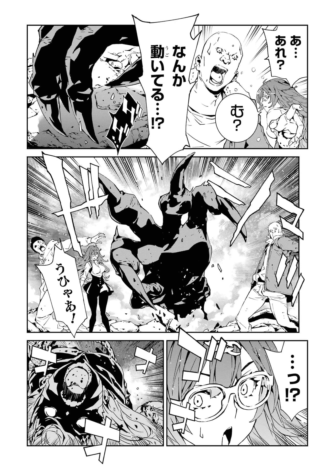 Page 223